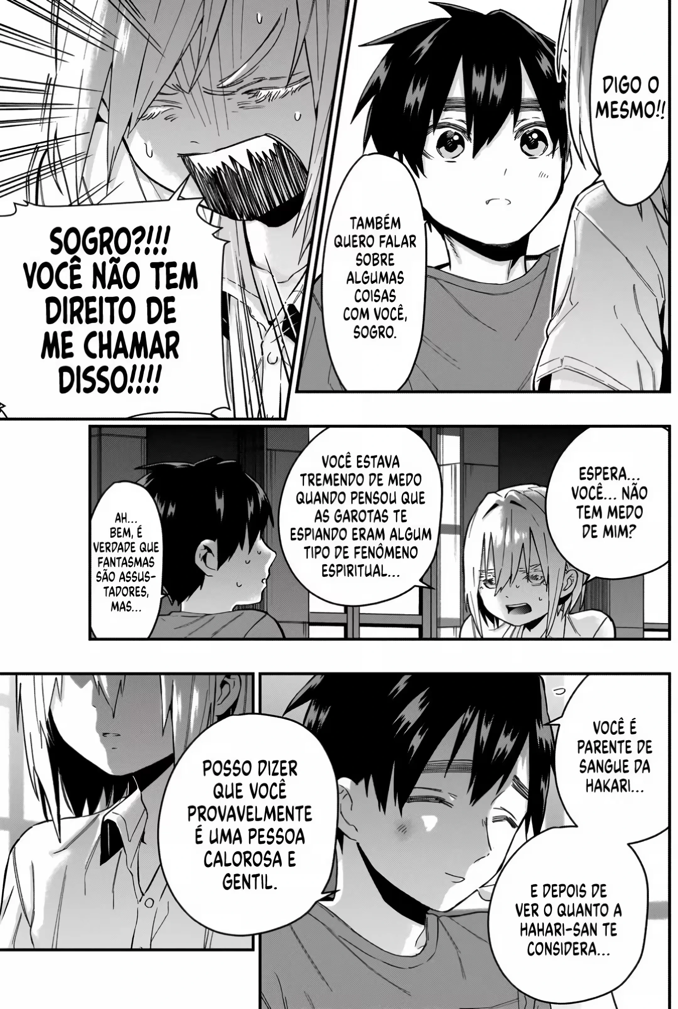 Kimi no Koto ga dai dai dai dai dai suki na 100-nin no Kanojo capítulo 22 página 16
