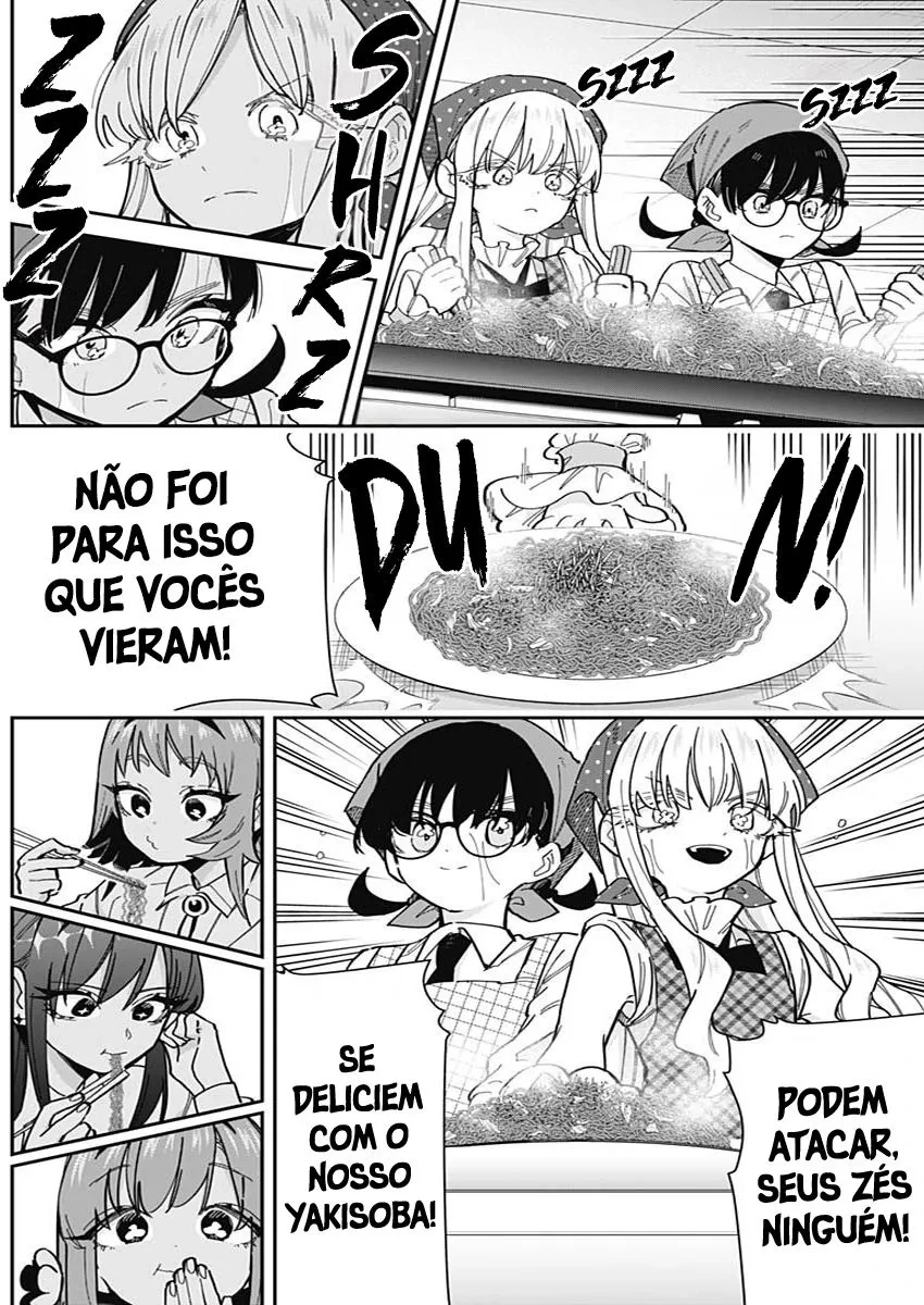 Página 17