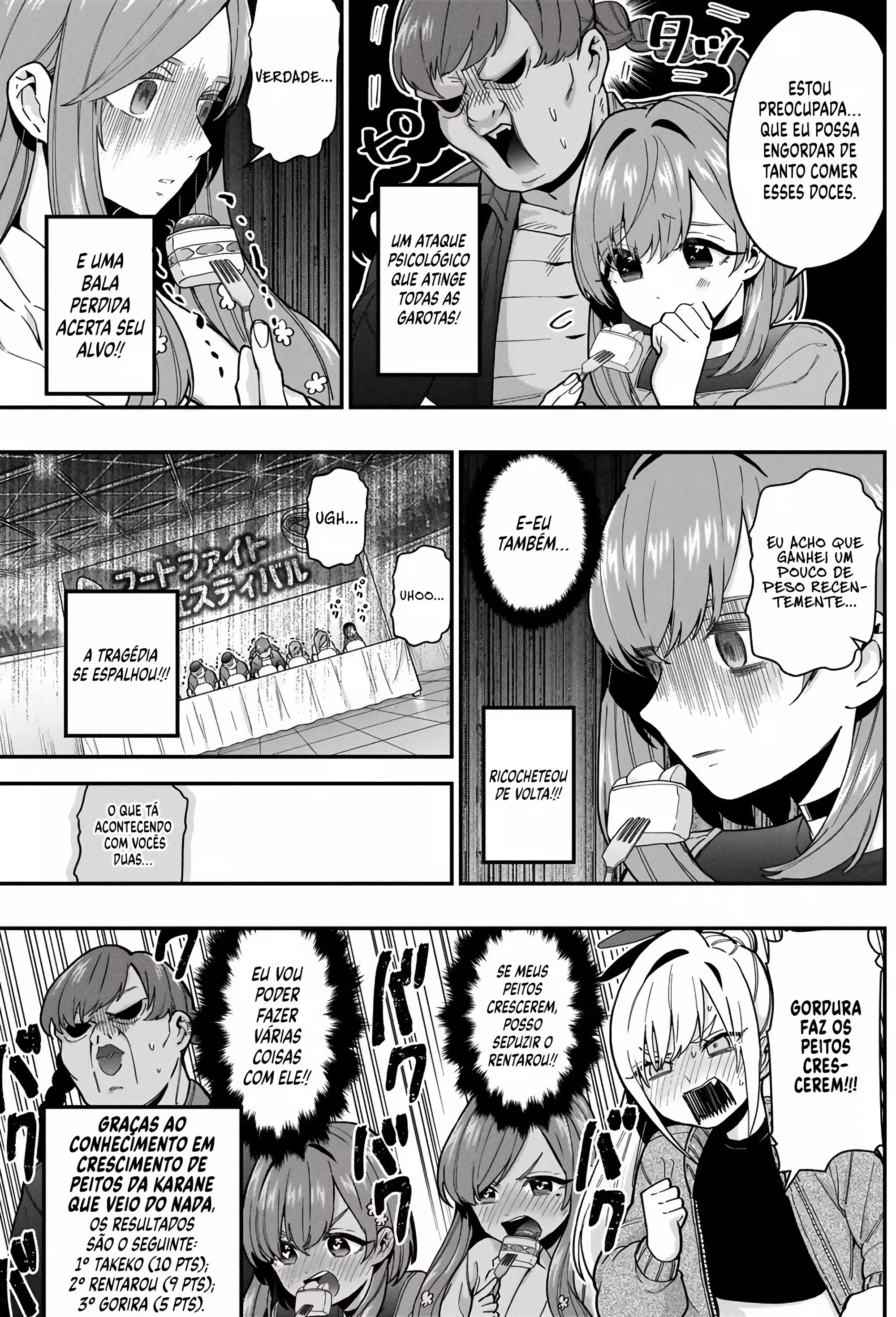 Kimi no Koto ga dai dai dai dai dai suki na 100-nin no Kanojo capítulo 26 página 17