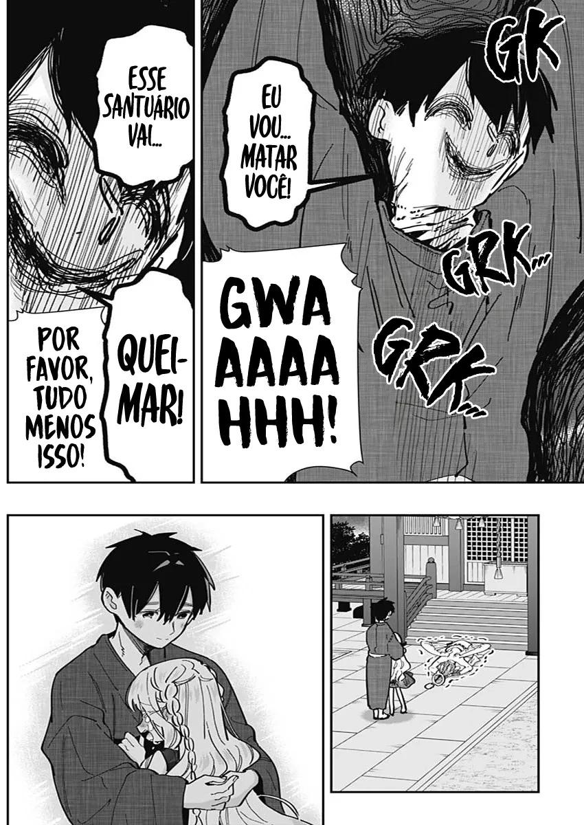 Página 17