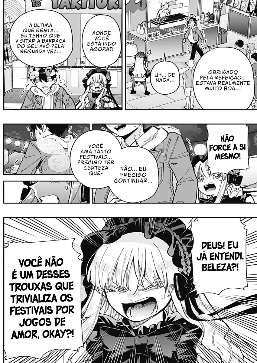 Página 17