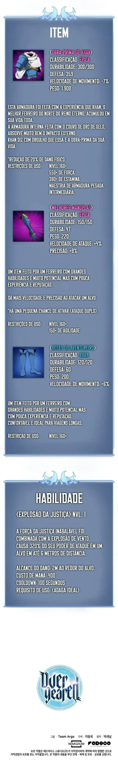 Página 17