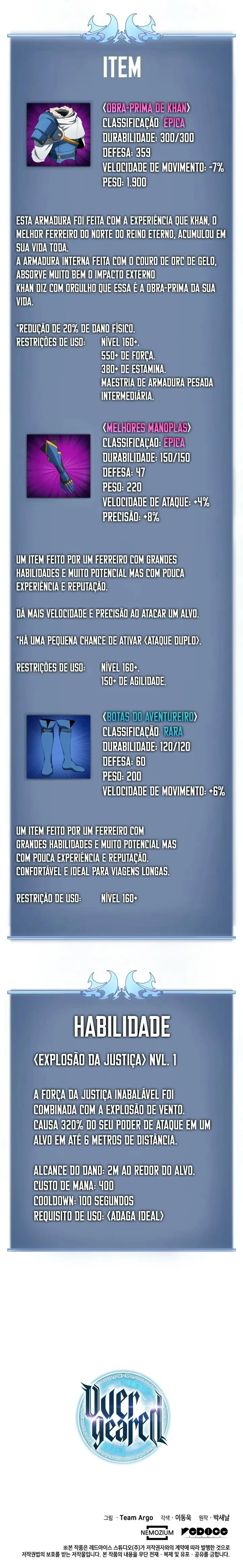 Página 17