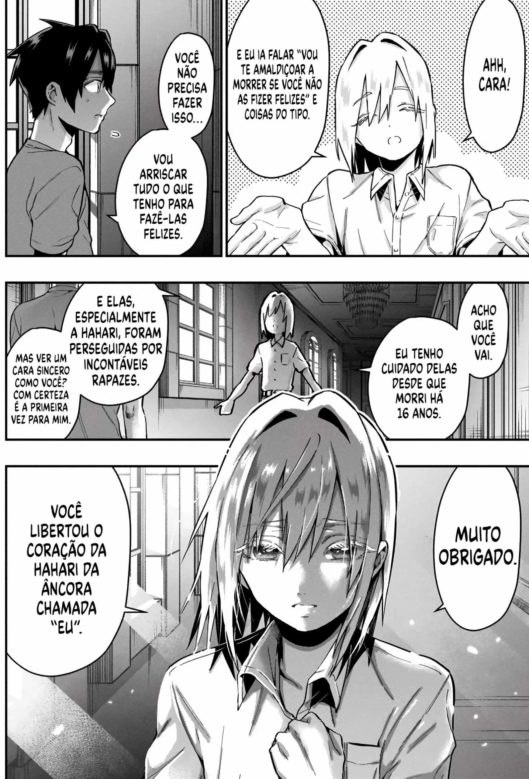 Página 17