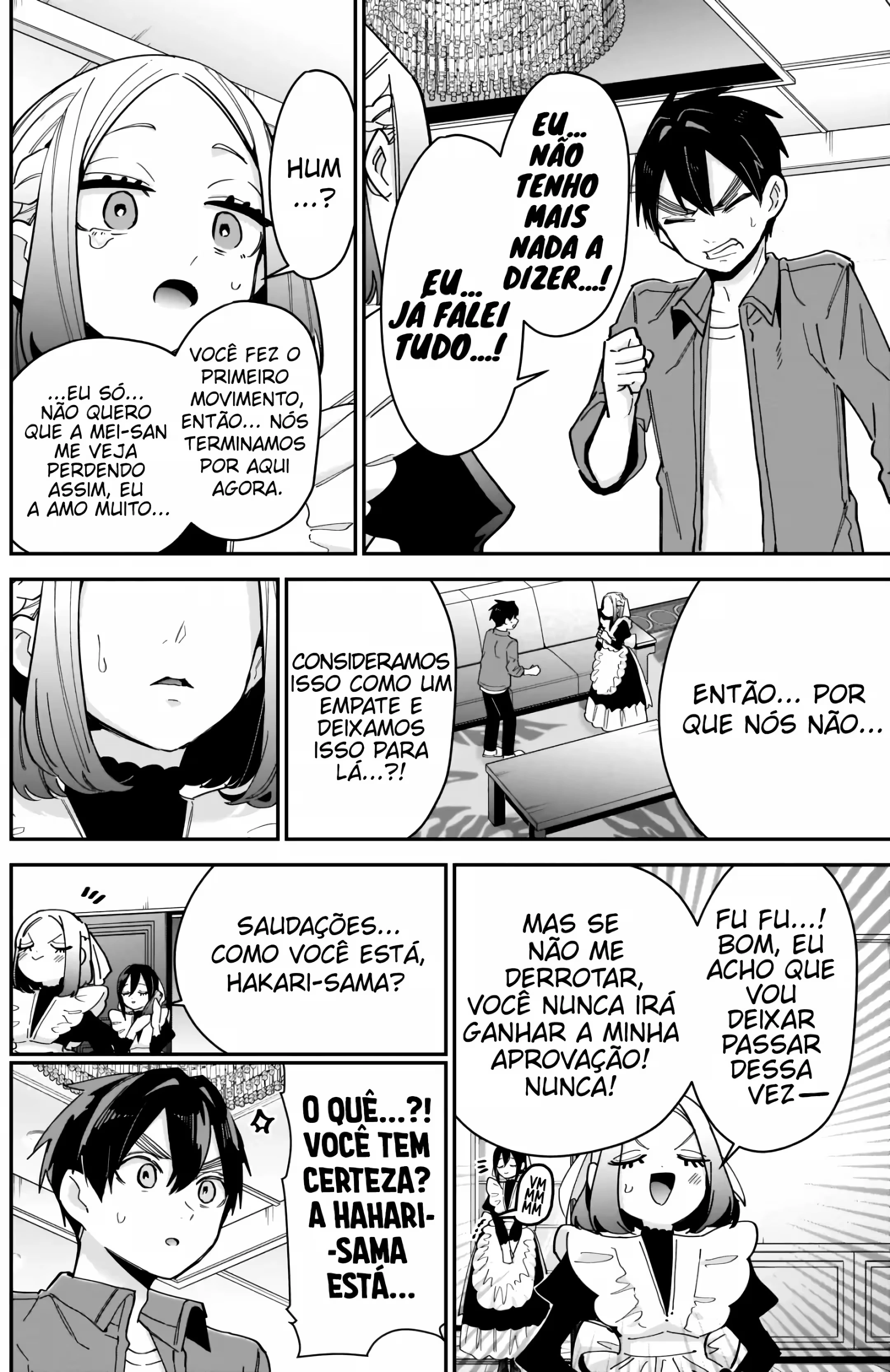 Página 17
