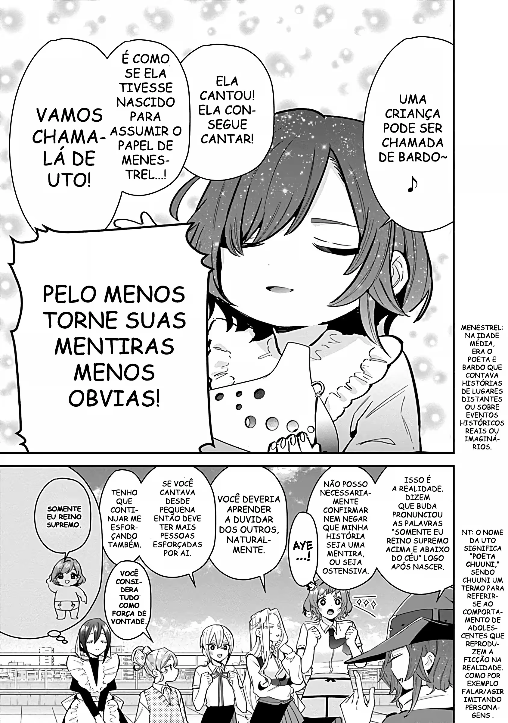 Página 17