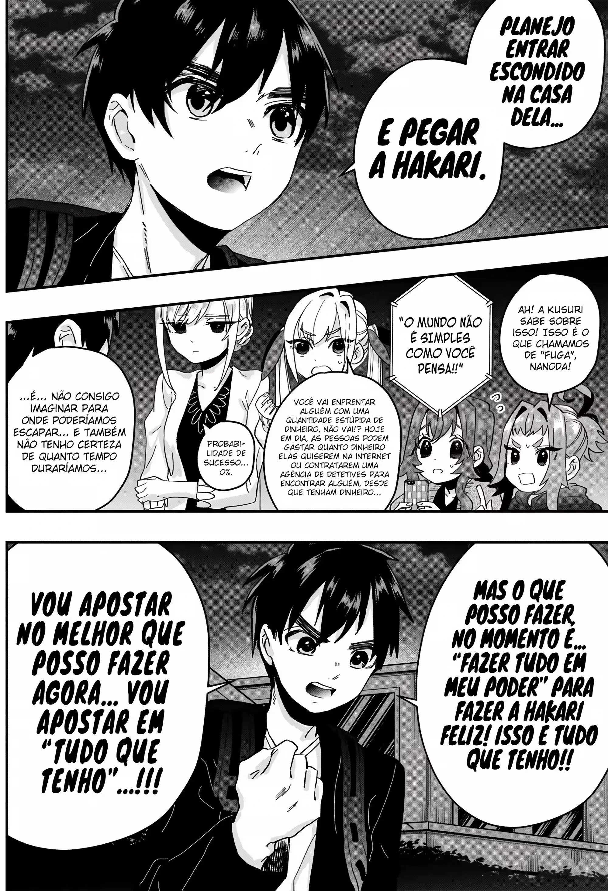 Kimi no Koto ga dai dai dai dai dai suki na 100-nin no Kanojo capítulo 15 página 17