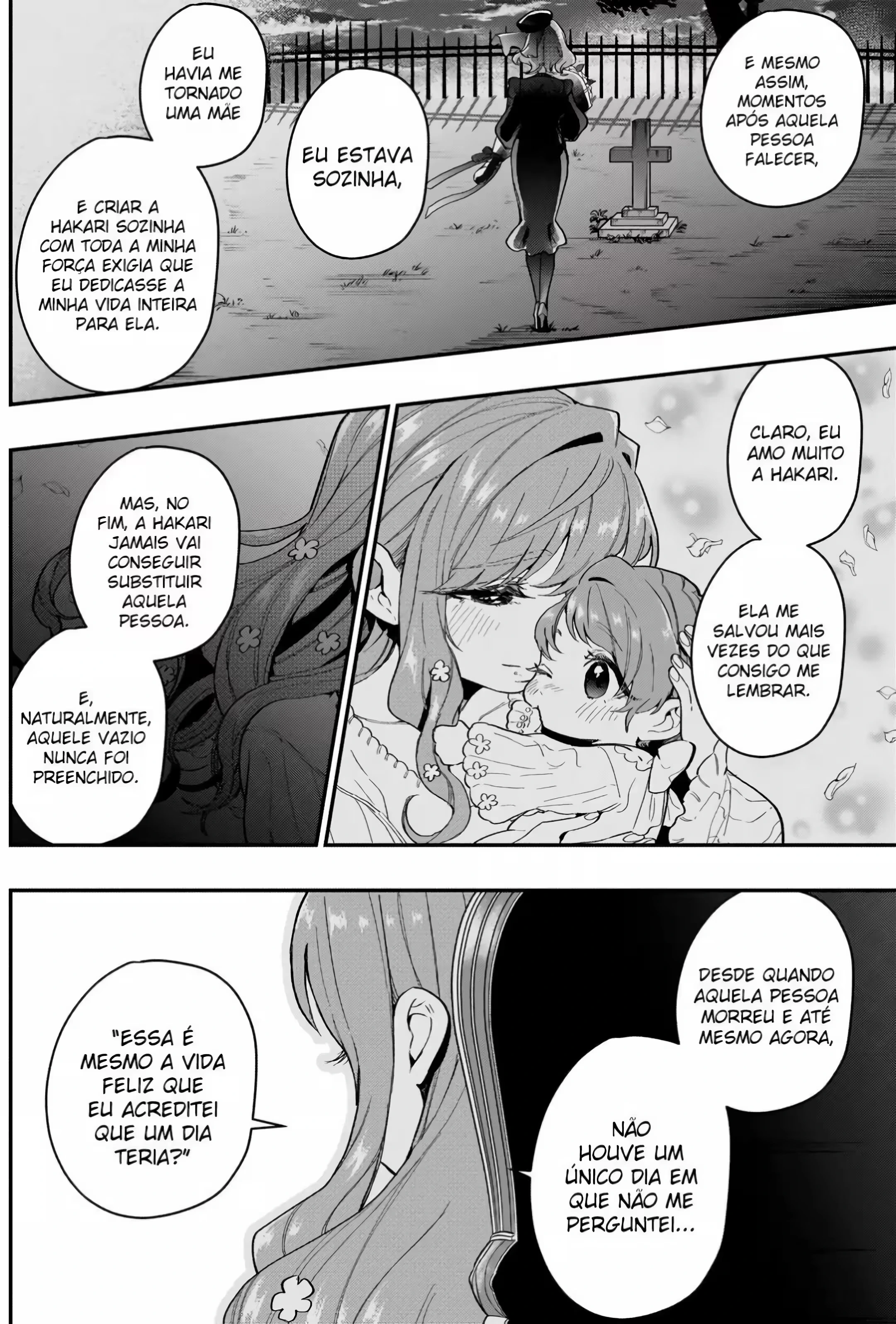 Kimi no Koto ga dai dai dai dai dai suki na 100-nin no Kanojo capítulo 17 página 17