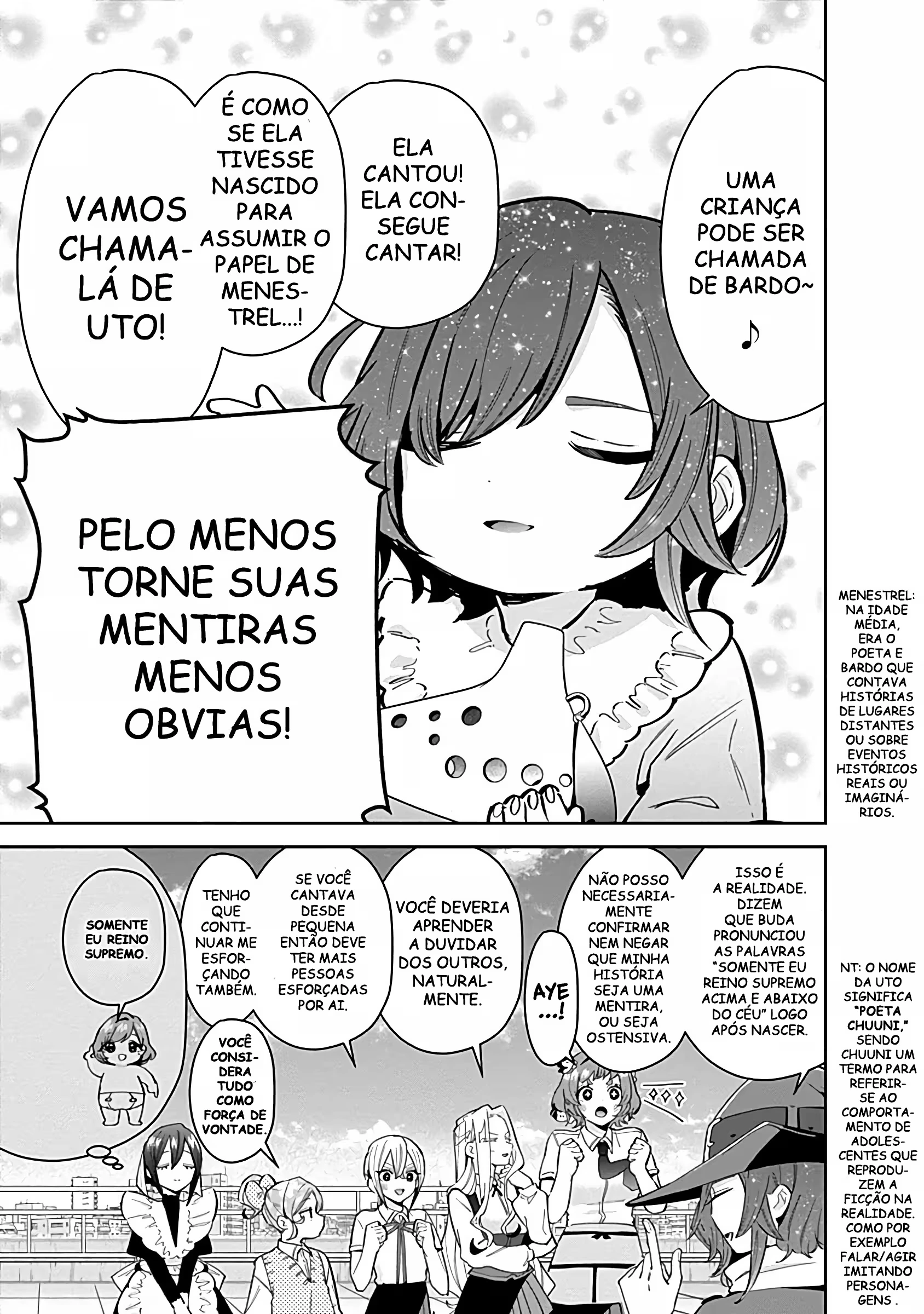 Página 17
