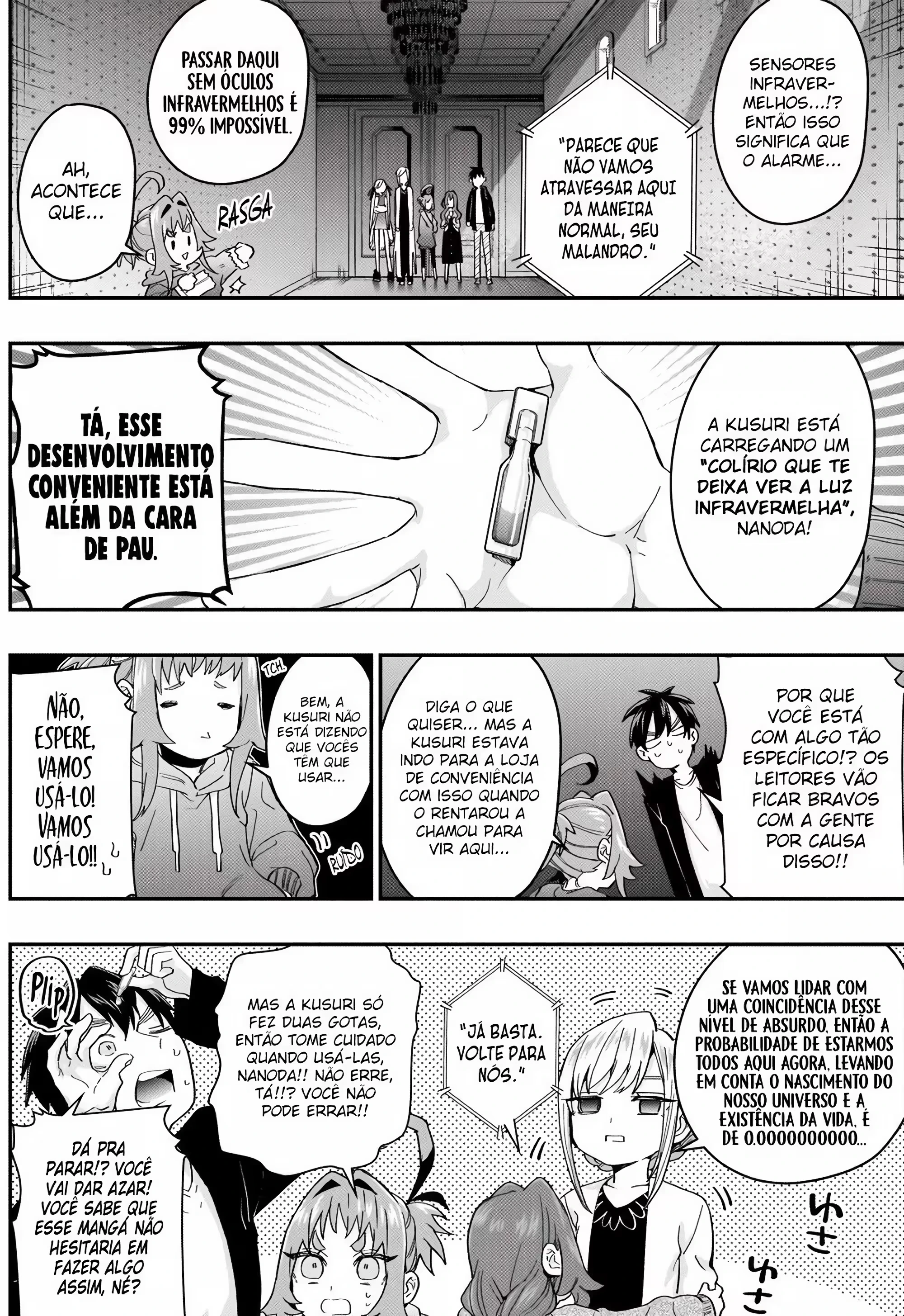 Kimi no Koto ga dai dai dai dai dai suki na 100-nin no Kanojo capítulo 16 página 17