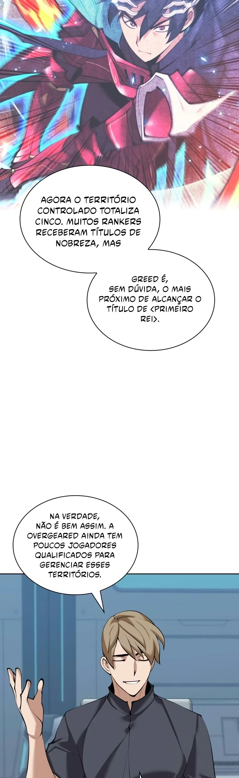 Página 17