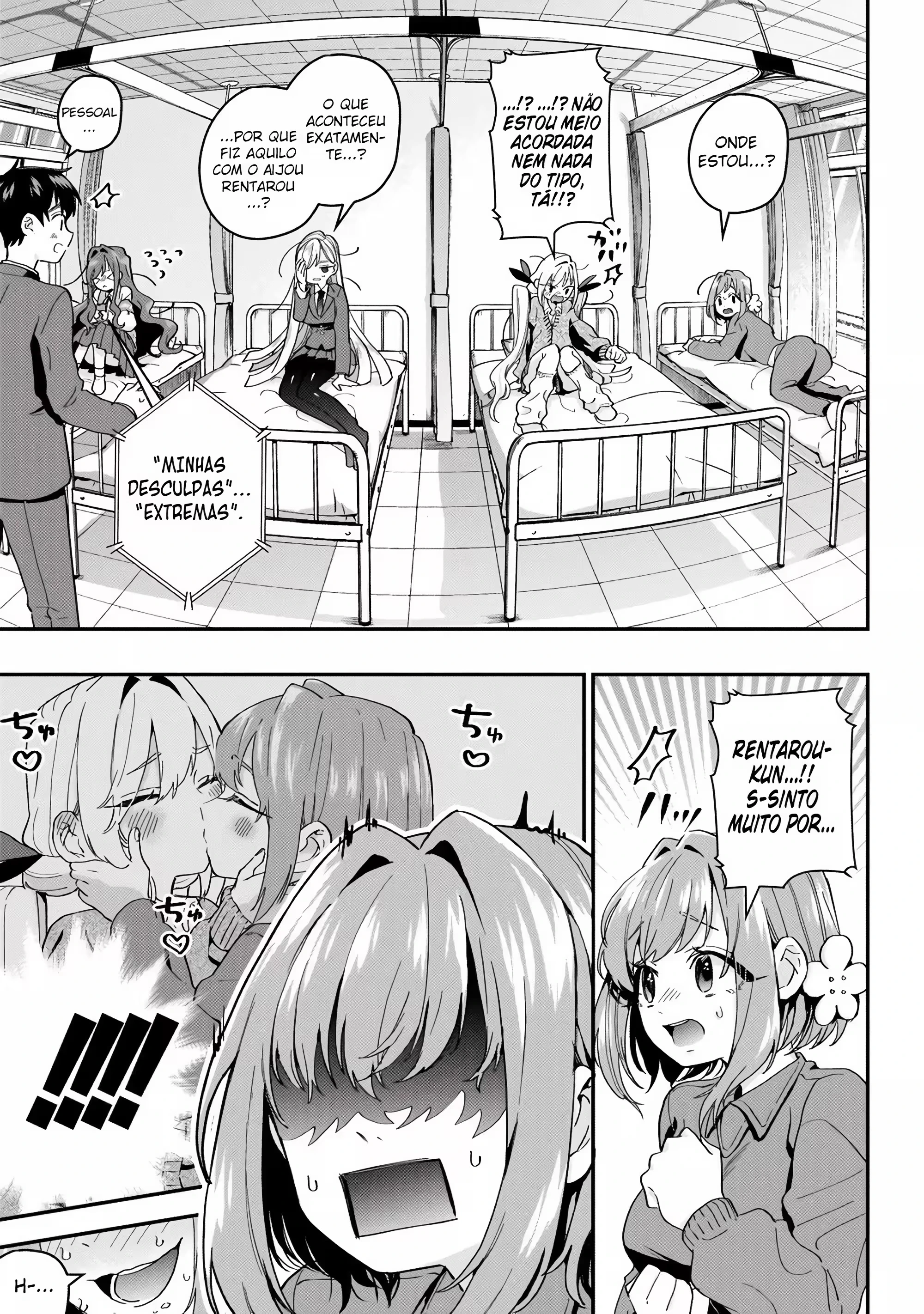 Kimi no Koto ga dai dai dai dai dai suki na 100-nin no Kanojo capítulo 13 página 17