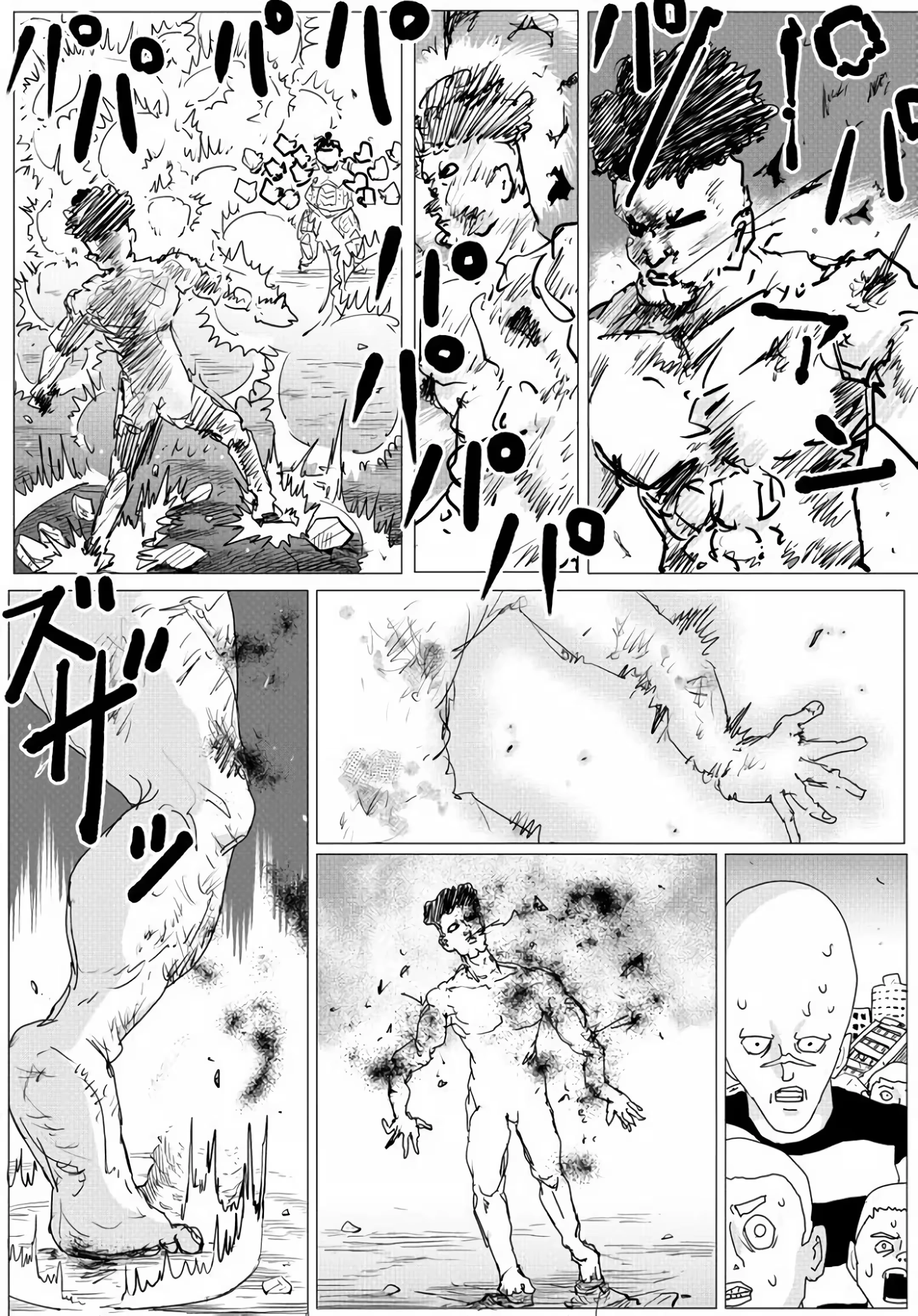 One Punch Man (Webcomic) capítulo 150 página 17