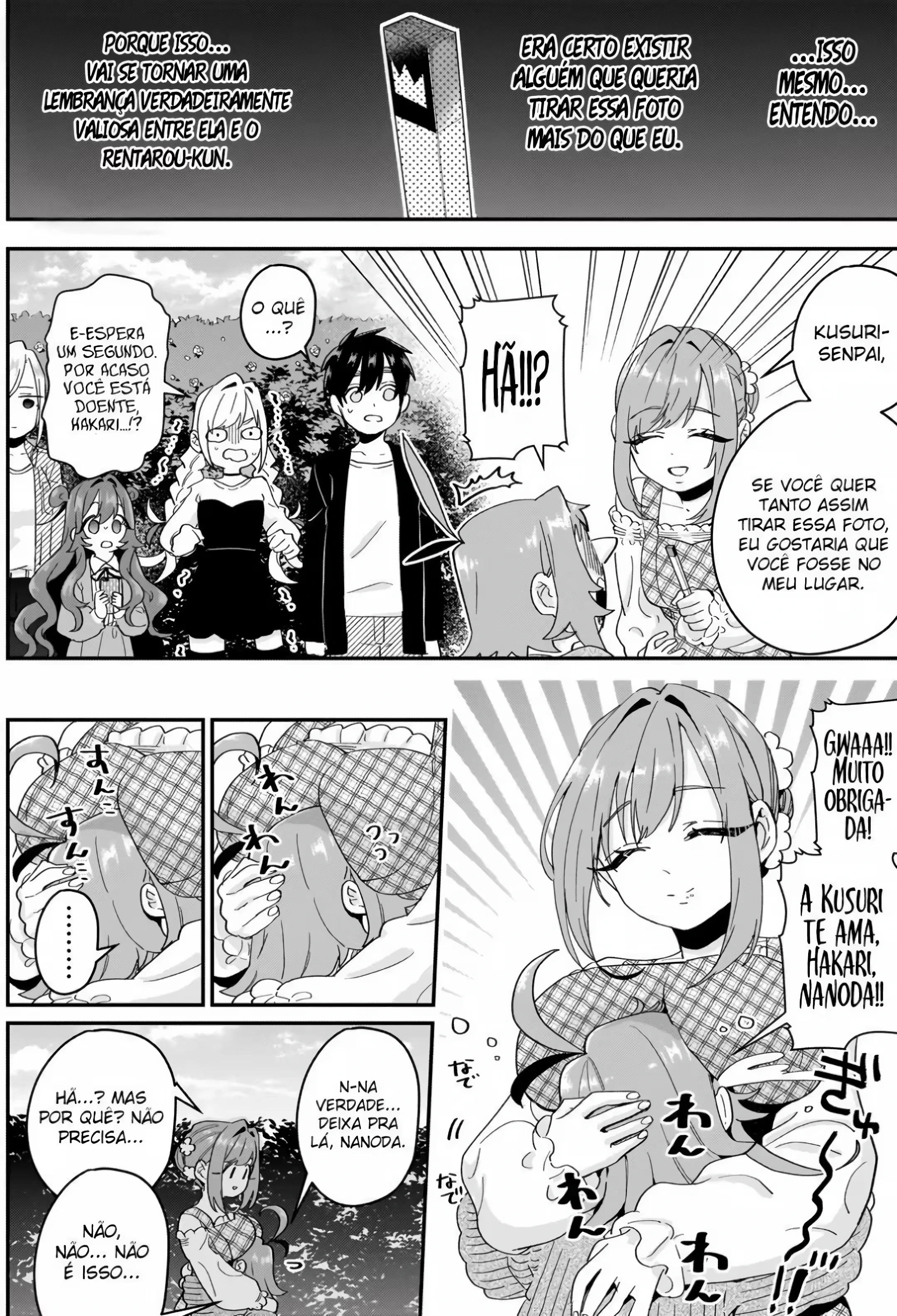 Kimi no Koto ga dai dai dai dai dai suki na 100-nin no Kanojo capítulo 14 página 18