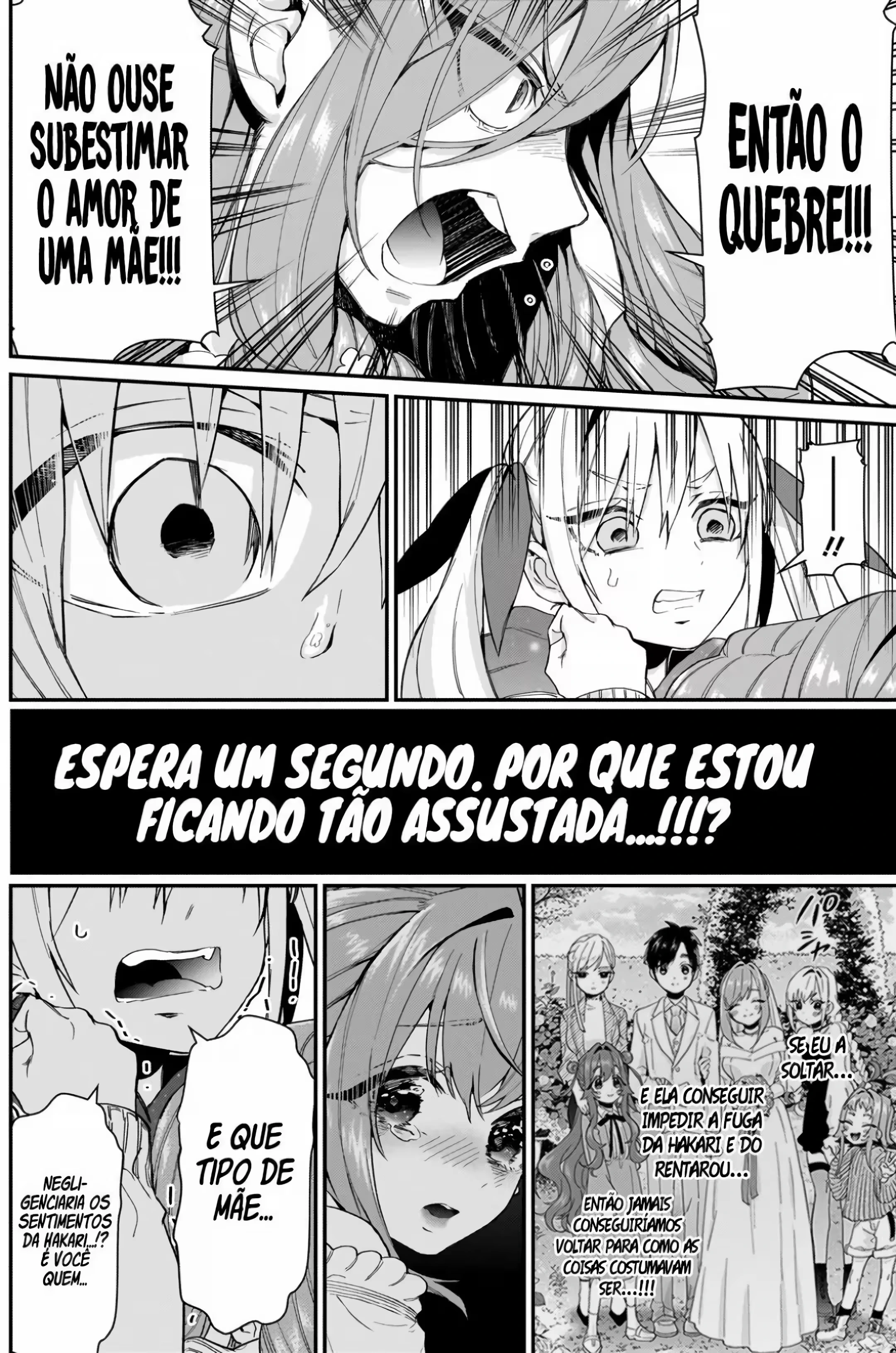 Kimi no Koto ga dai dai dai dai dai suki na 100-nin no Kanojo capítulo 18 página 18