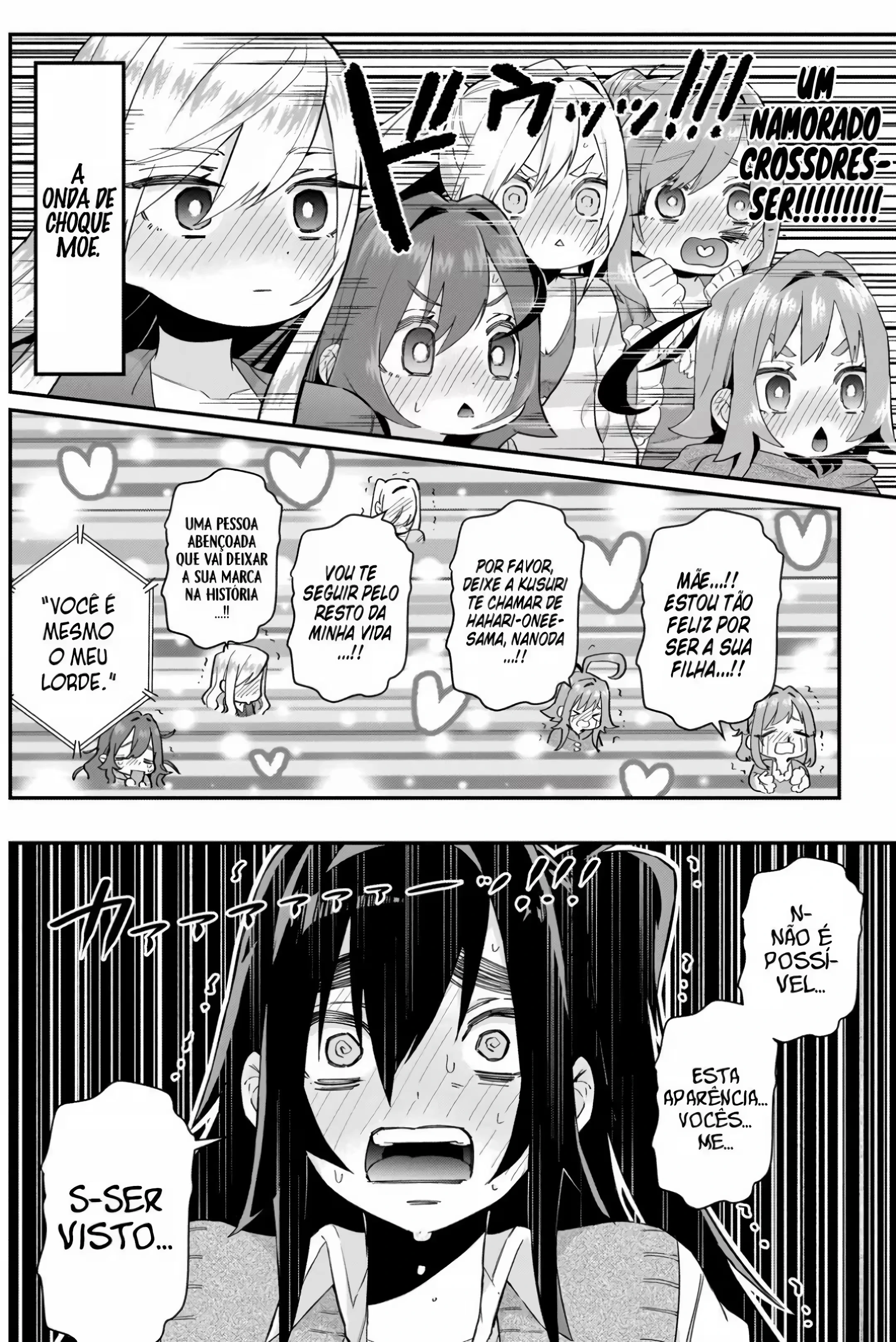 Kimi no Koto ga dai dai dai dai dai suki na 100-nin no Kanojo capítulo 20 página 18