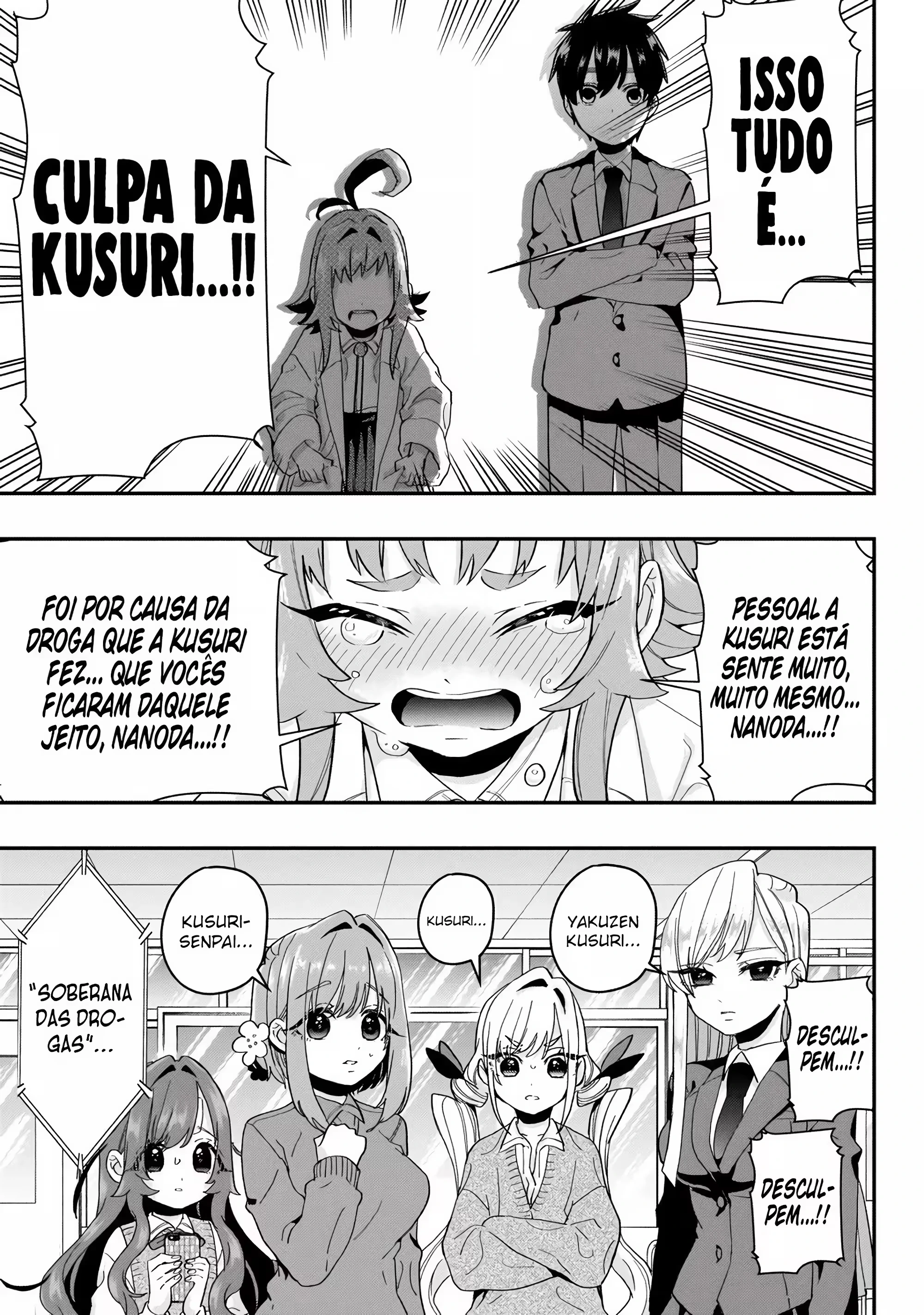 Kimi no Koto ga dai dai dai dai dai suki na 100-nin no Kanojo capítulo 13 página 19