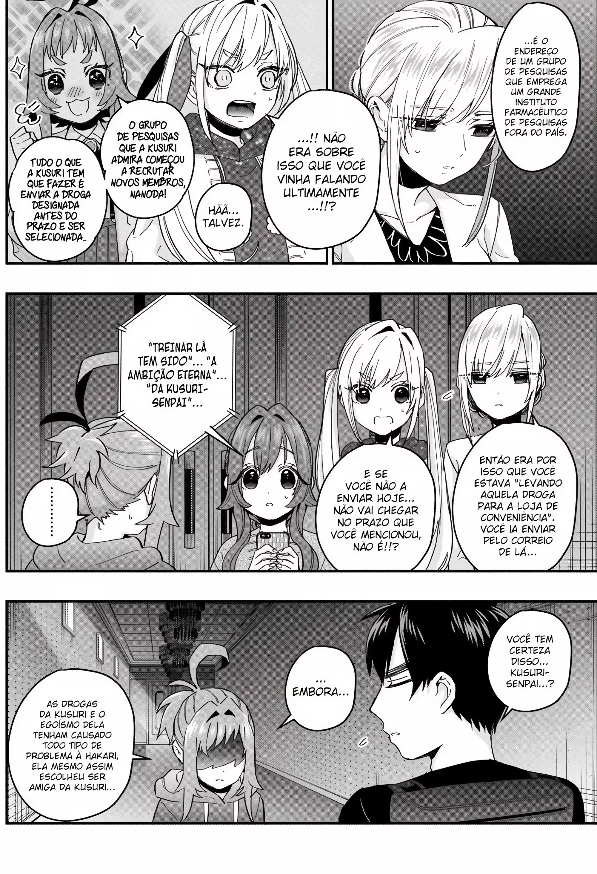 Kimi no Koto ga dai dai dai dai dai suki na 100-nin no Kanojo capítulo 16 página 19