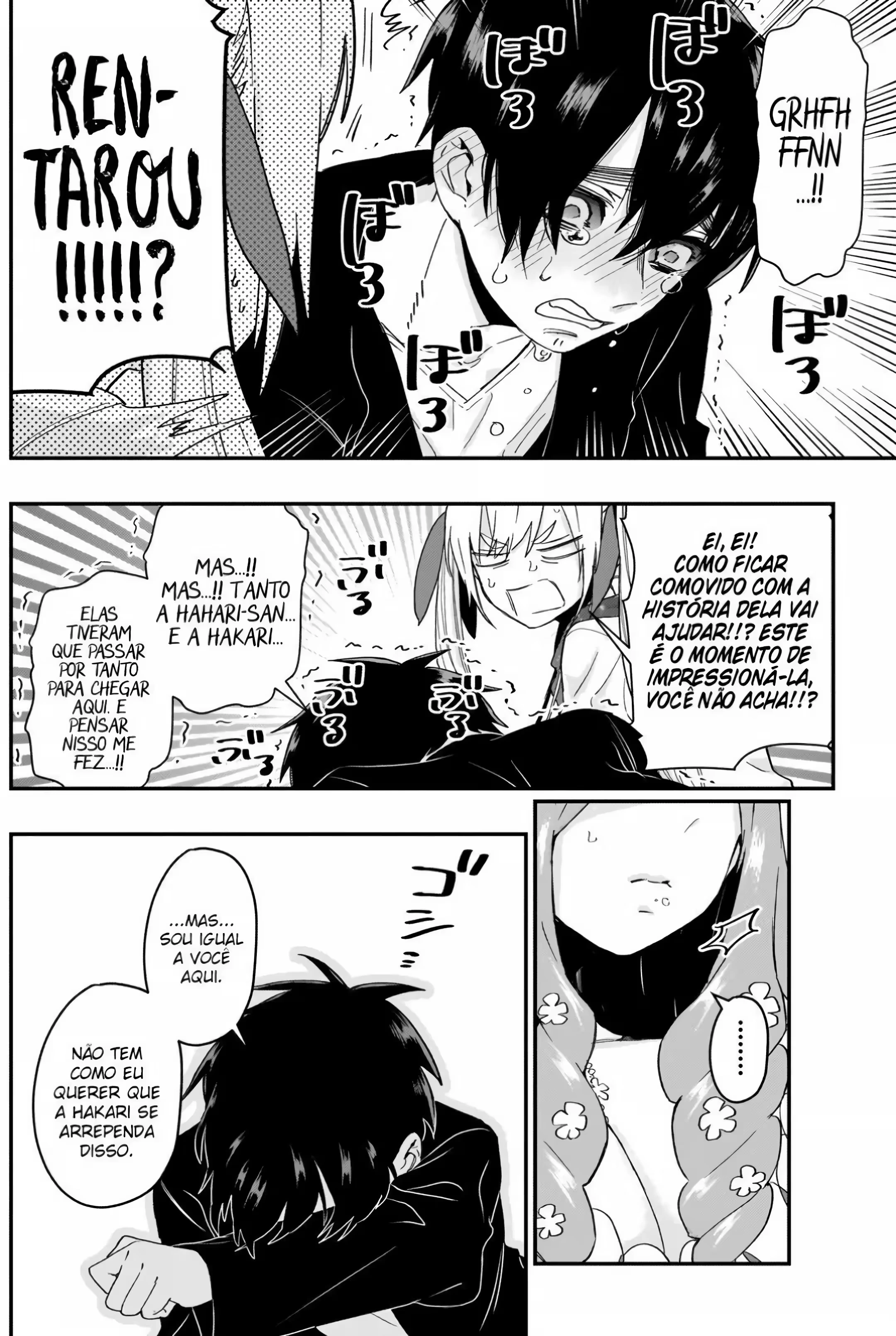 Kimi no Koto ga dai dai dai dai dai suki na 100-nin no Kanojo capítulo 17 página 19