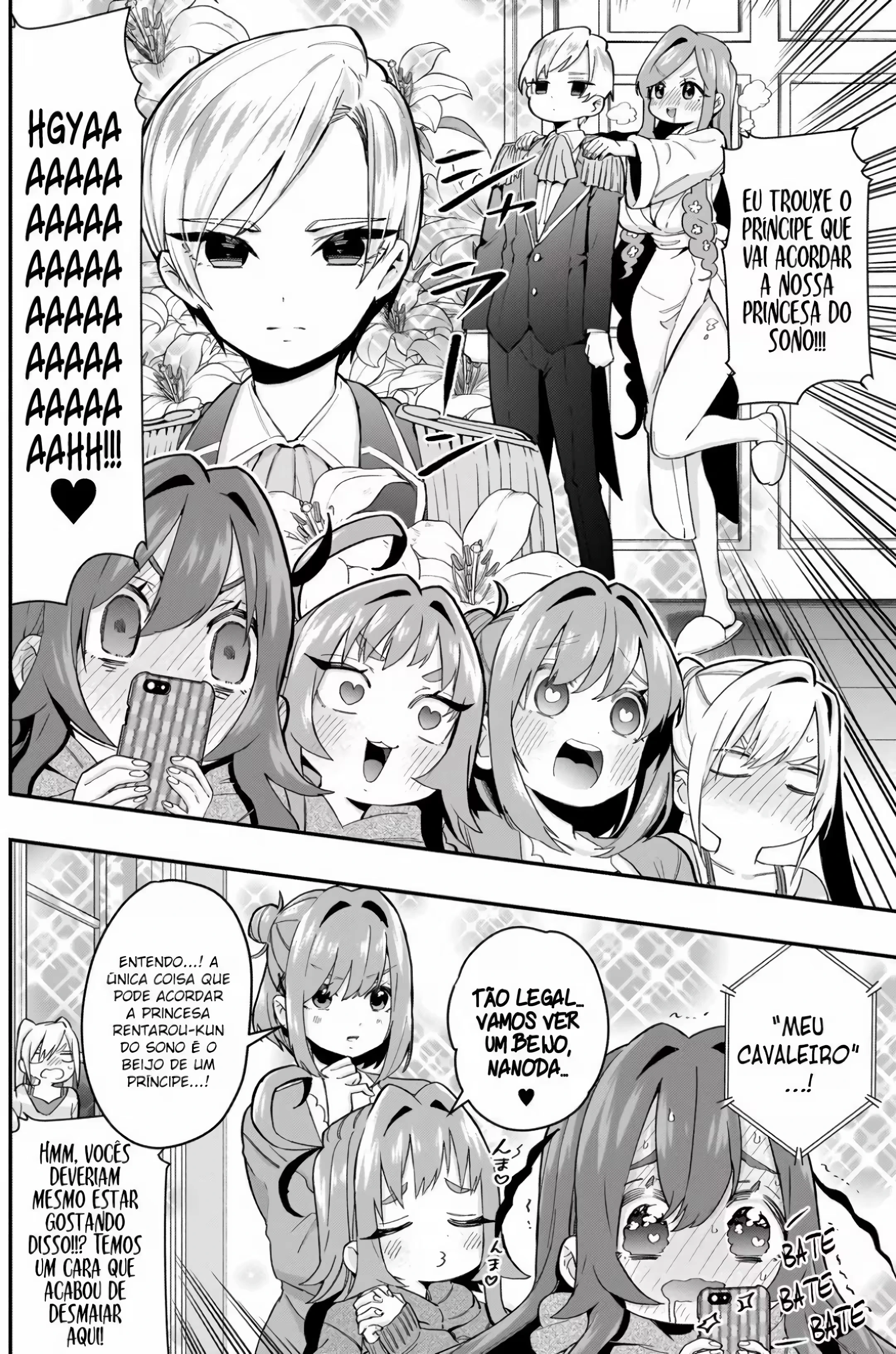 Kimi no Koto ga dai dai dai dai dai suki na 100-nin no Kanojo capítulo 20 página 20
