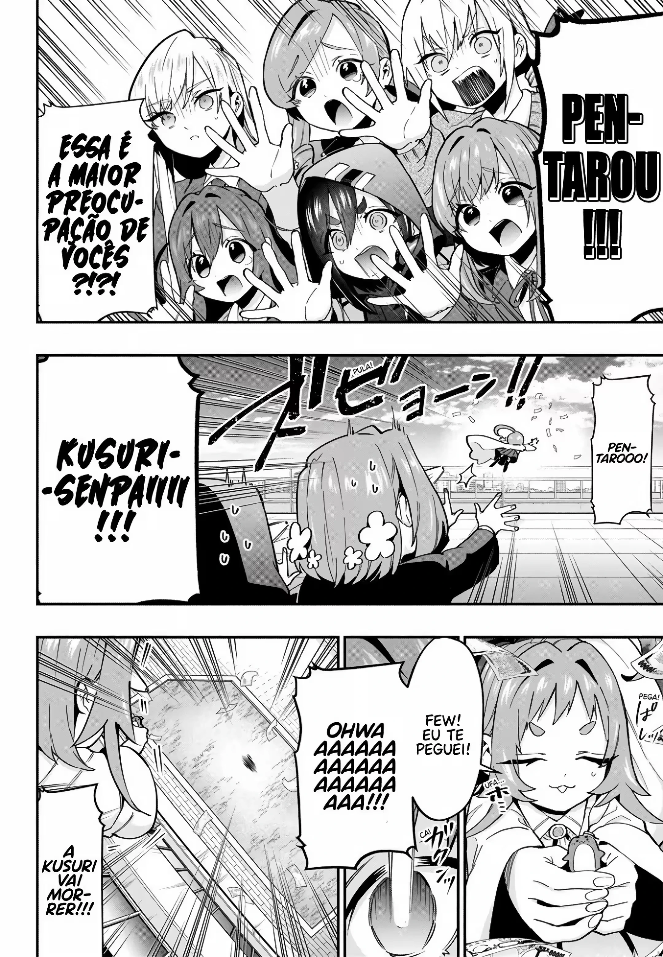 Kimi no Koto ga dai dai dai dai dai suki na 100-nin no Kanojo capítulo 29 página 21