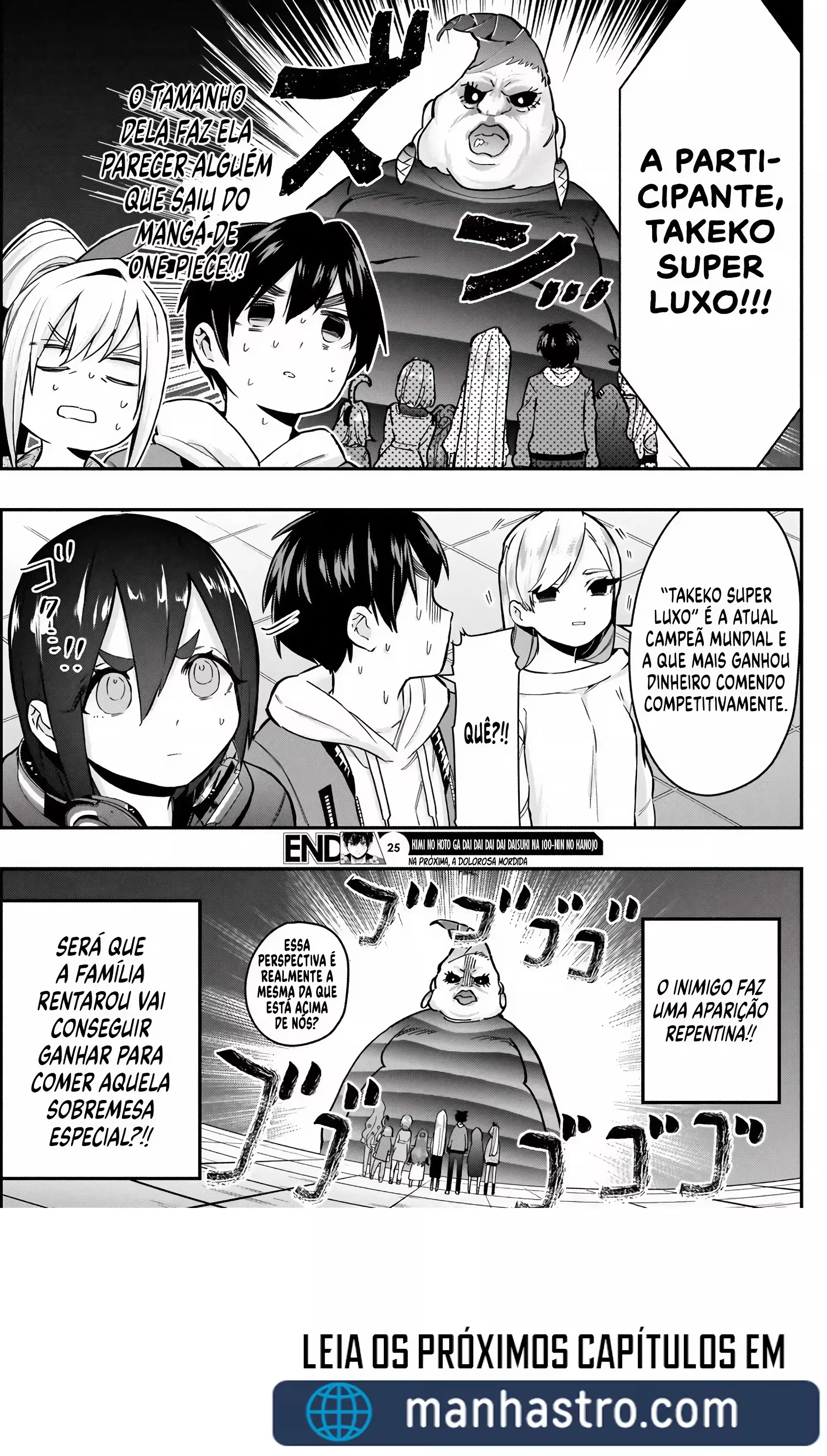 Kimi no Koto ga dai dai dai dai dai suki na 100-nin no Kanojo capítulo 25 página 21