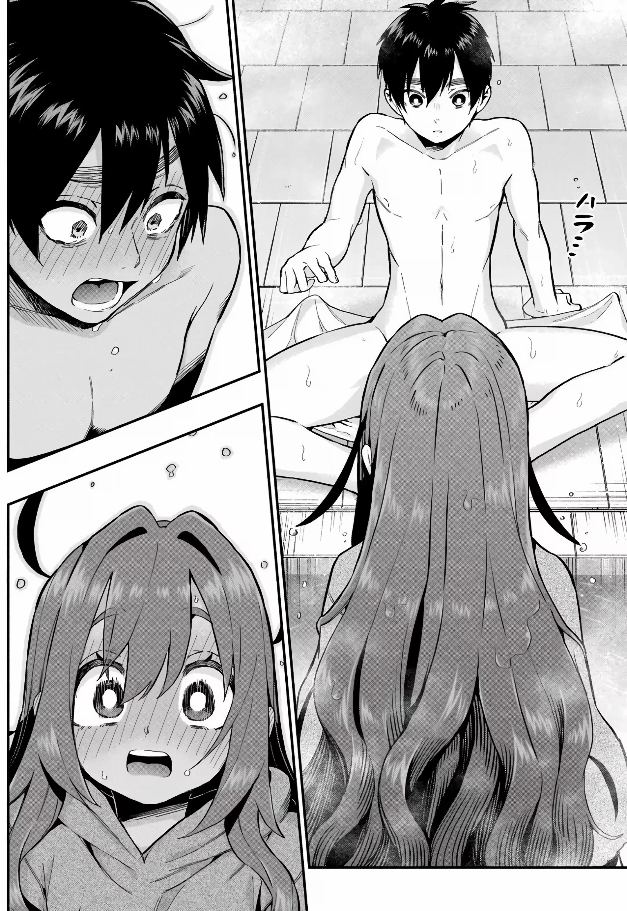 Kimi no Koto ga dai dai dai dai dai suki na 100-nin no Kanojo capítulo 21 página 21