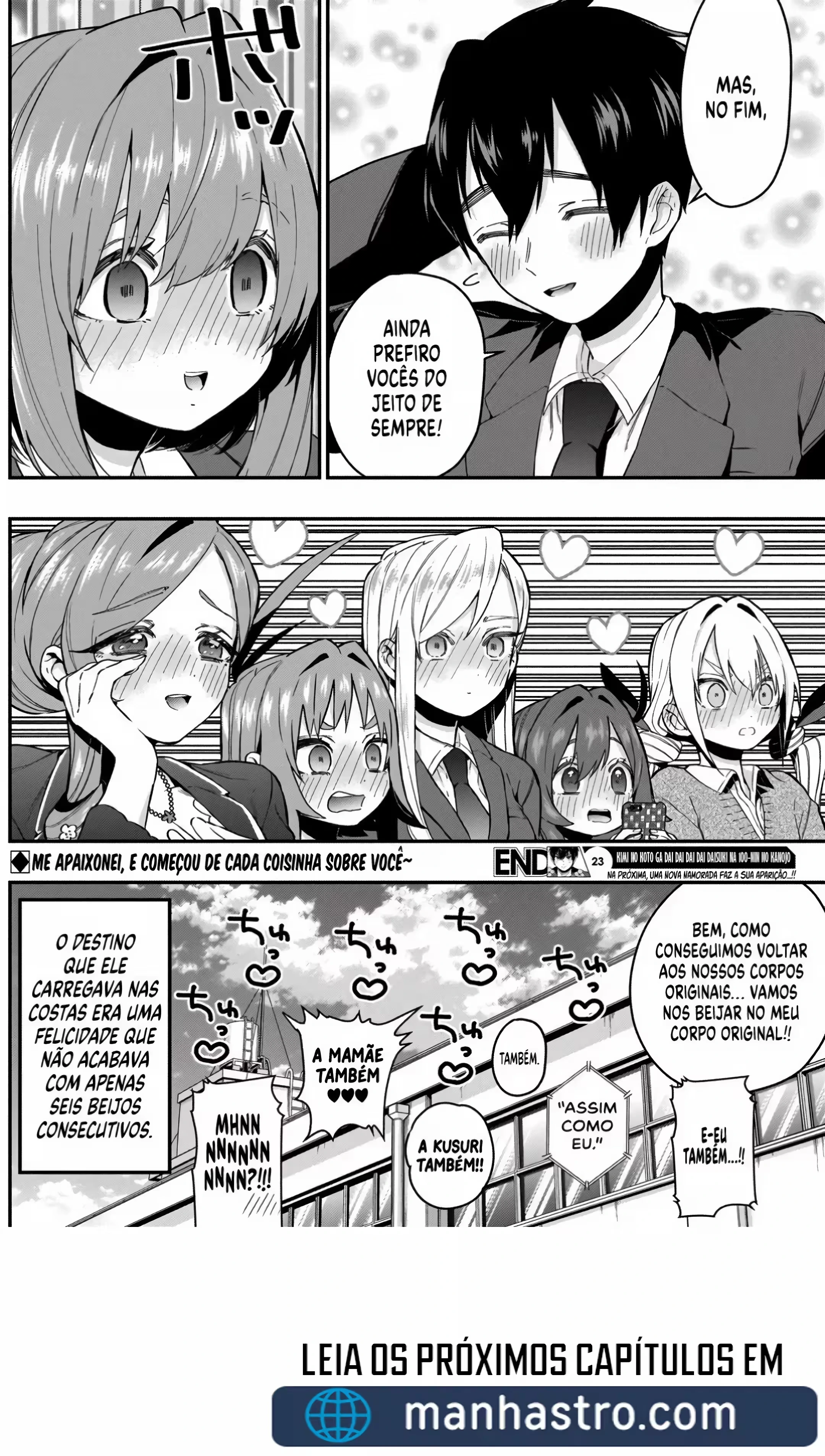 Kimi no Koto ga dai dai dai dai dai suki na 100-nin no Kanojo capítulo 23 página 21