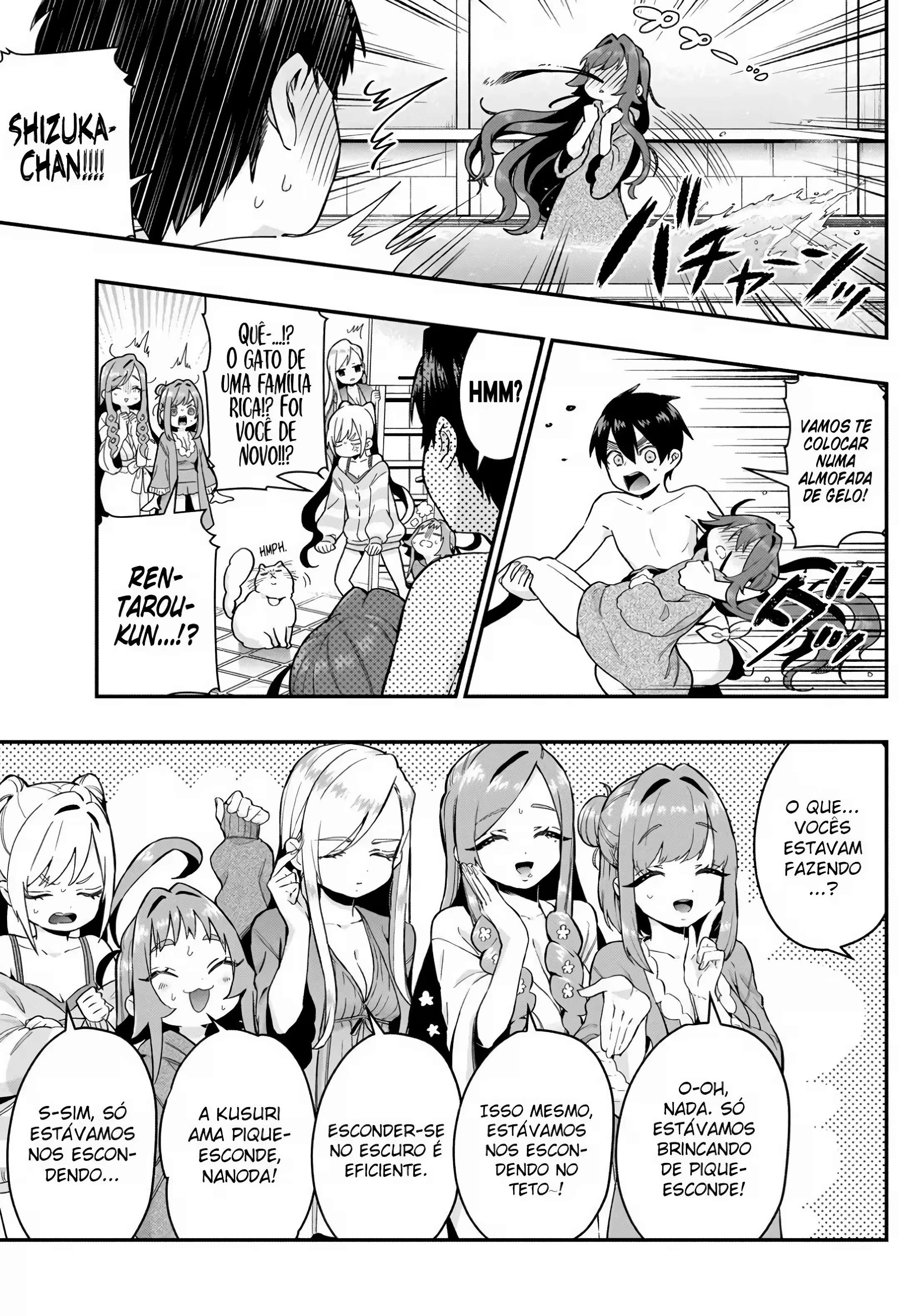 Kimi no Koto ga dai dai dai dai dai suki na 100-nin no Kanojo capítulo 21 página 22