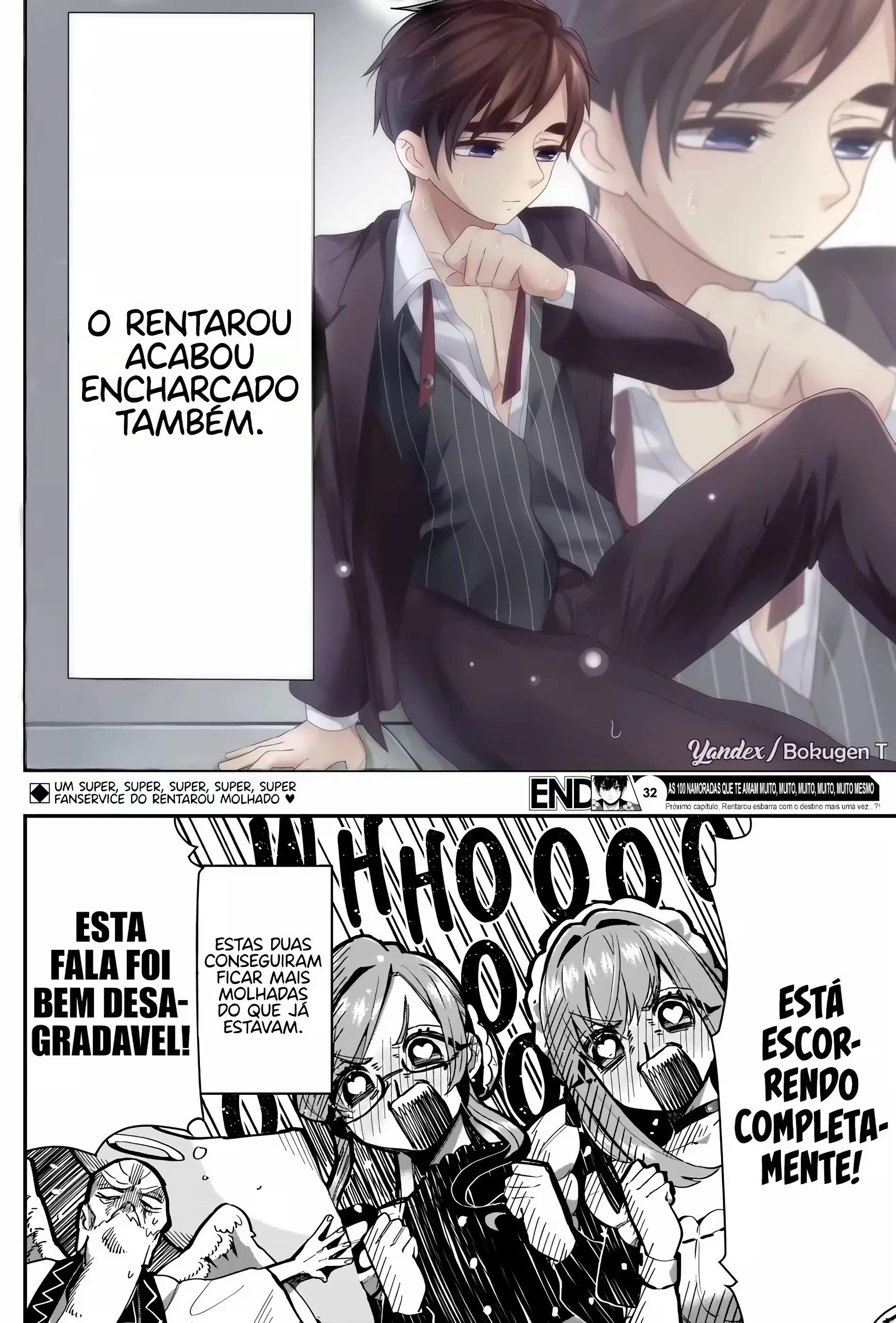 Kimi no Koto ga dai dai dai dai dai suki na 100-nin no Kanojo capítulo 32 página 22