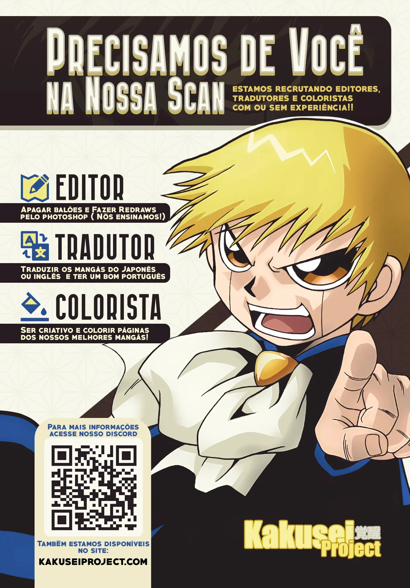 Página 23