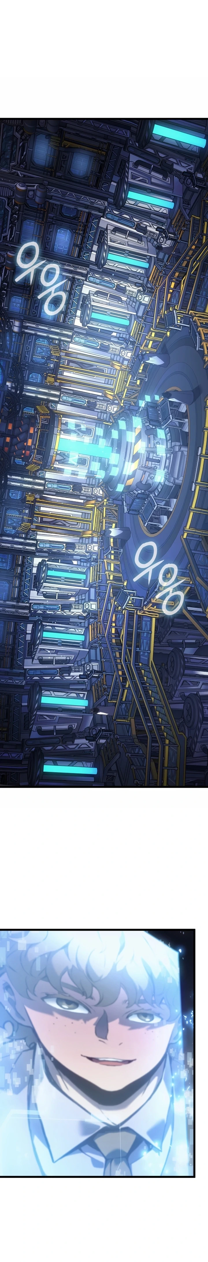 O Retorno do Rei do Punho capítulo 76 página 26