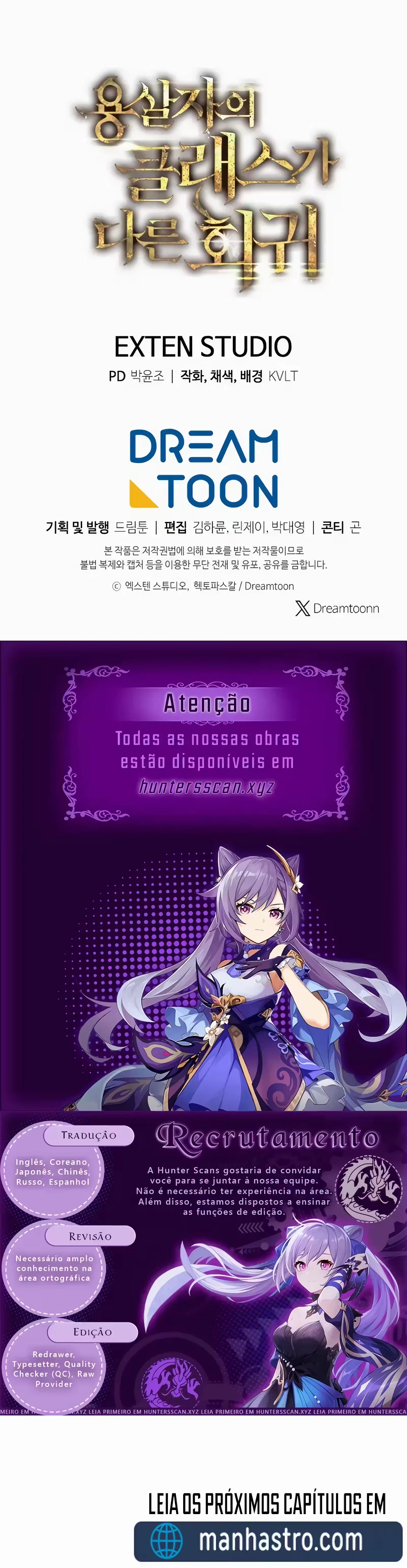 Página 54