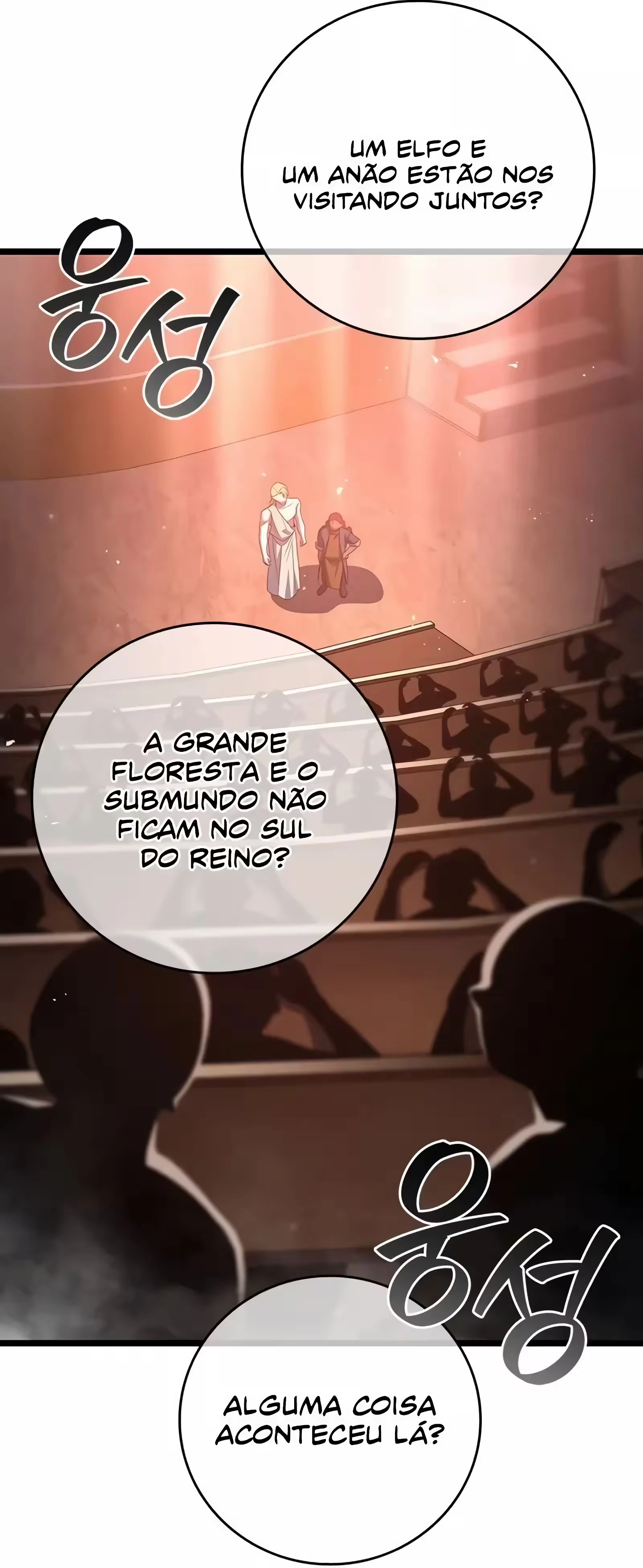 Página 106