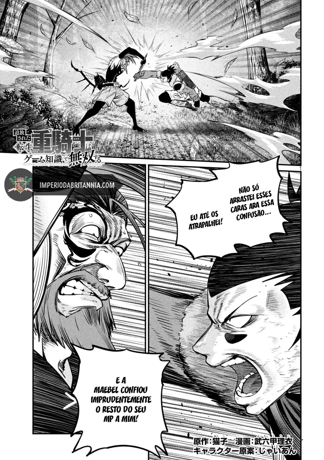 Página 3