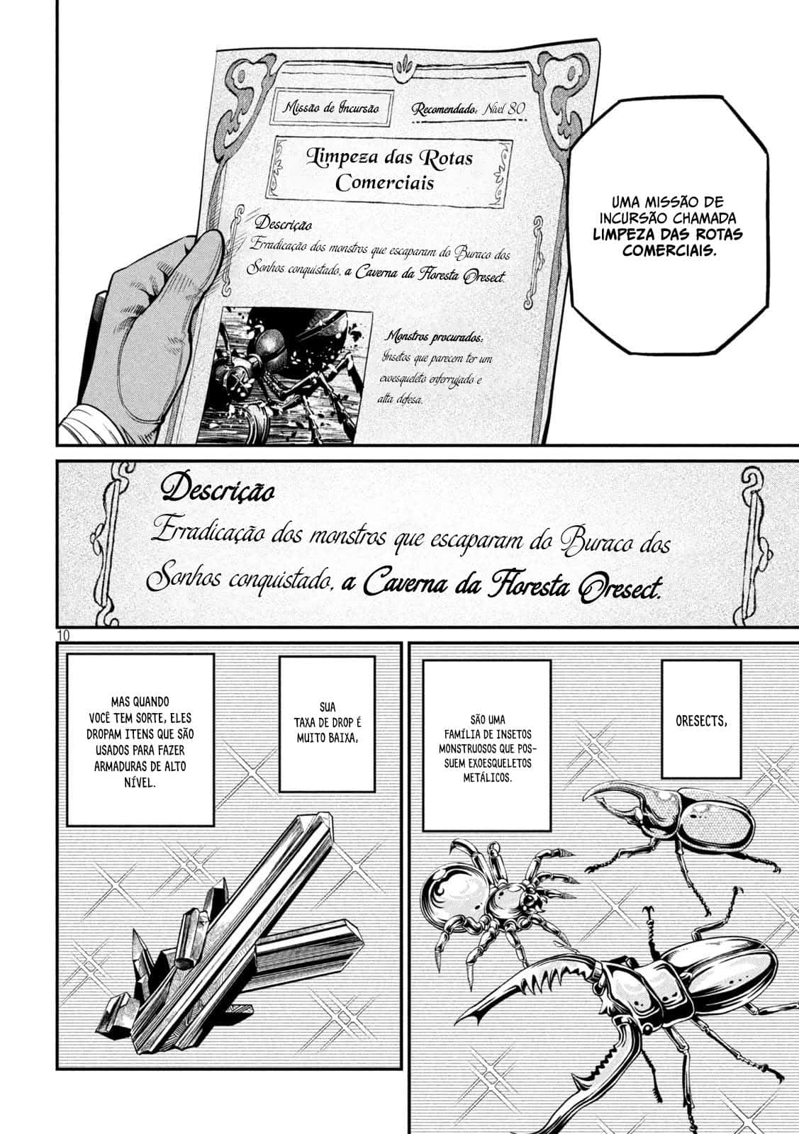 Página 12
