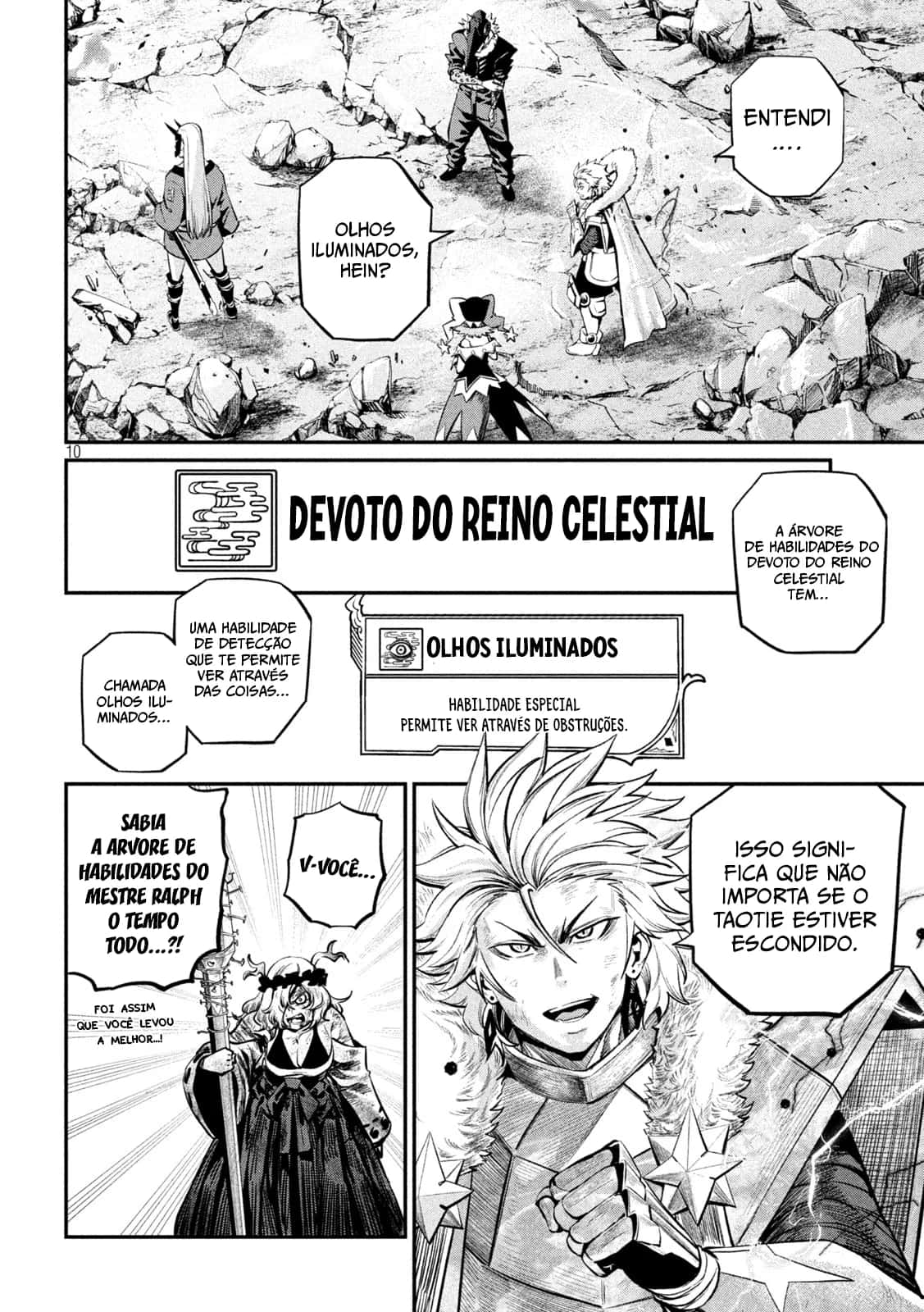 Página 12
