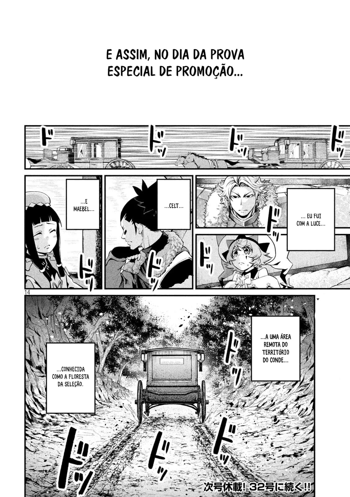 Página 16