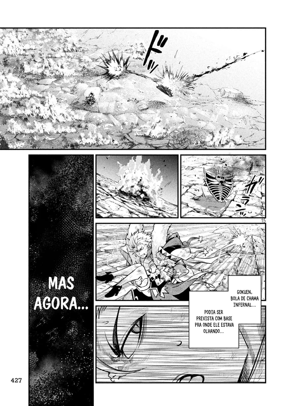 Página 17