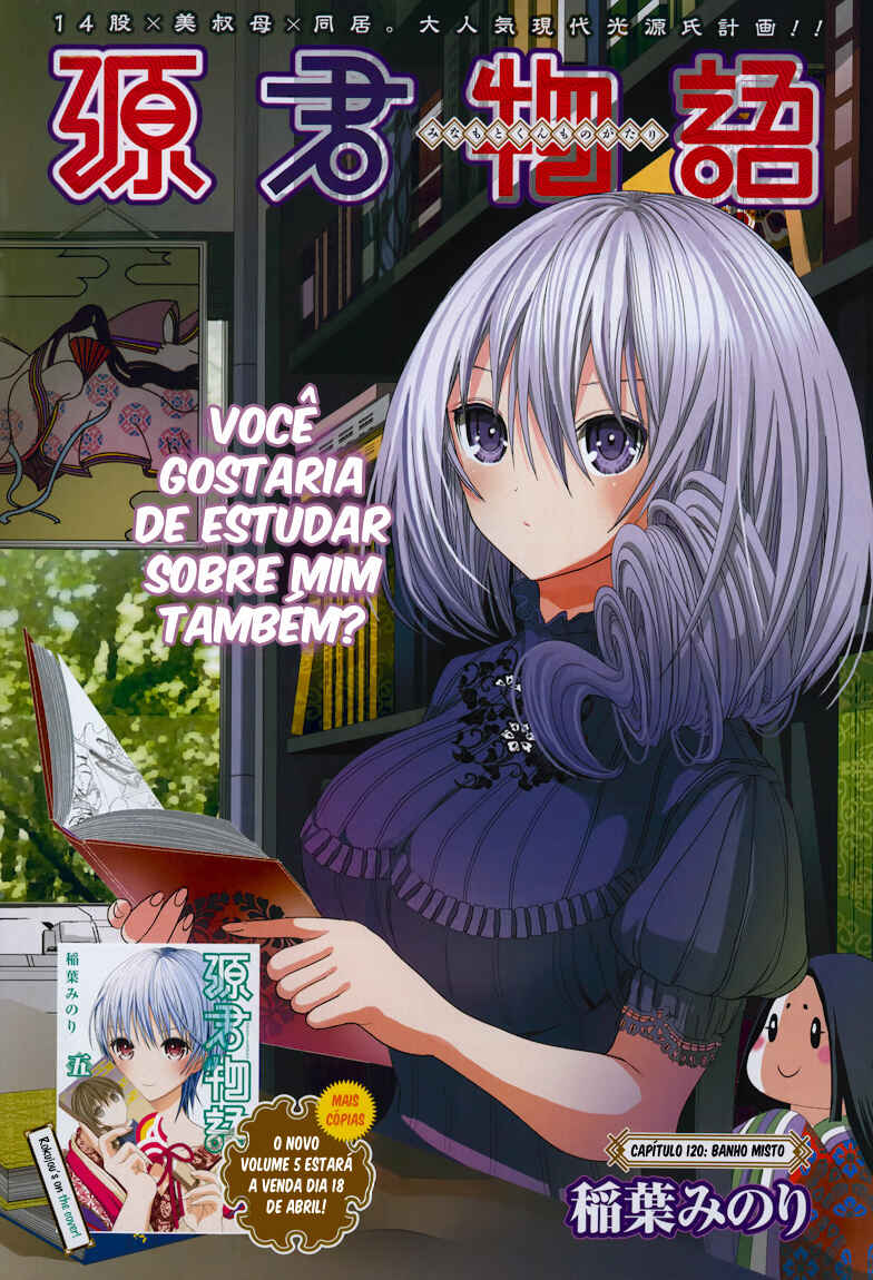 Página 2