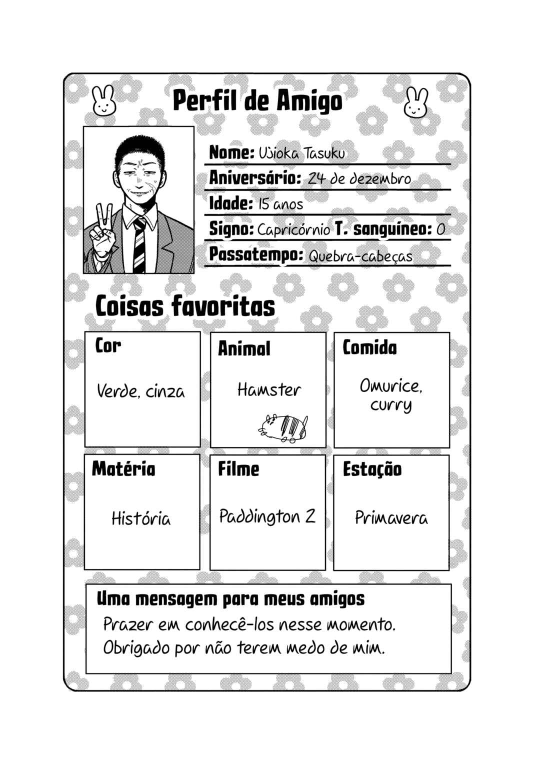 Página 1