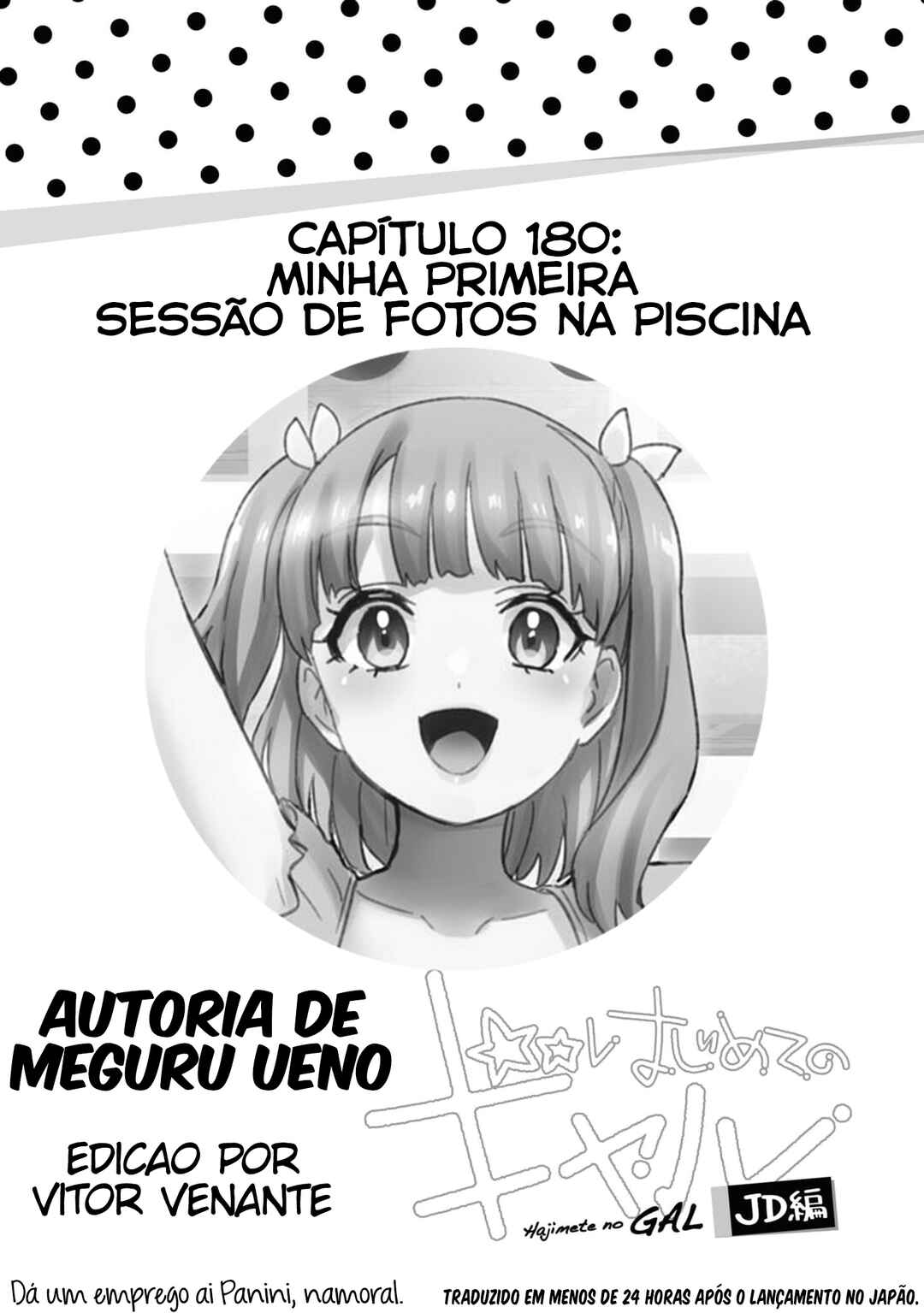 Página 1