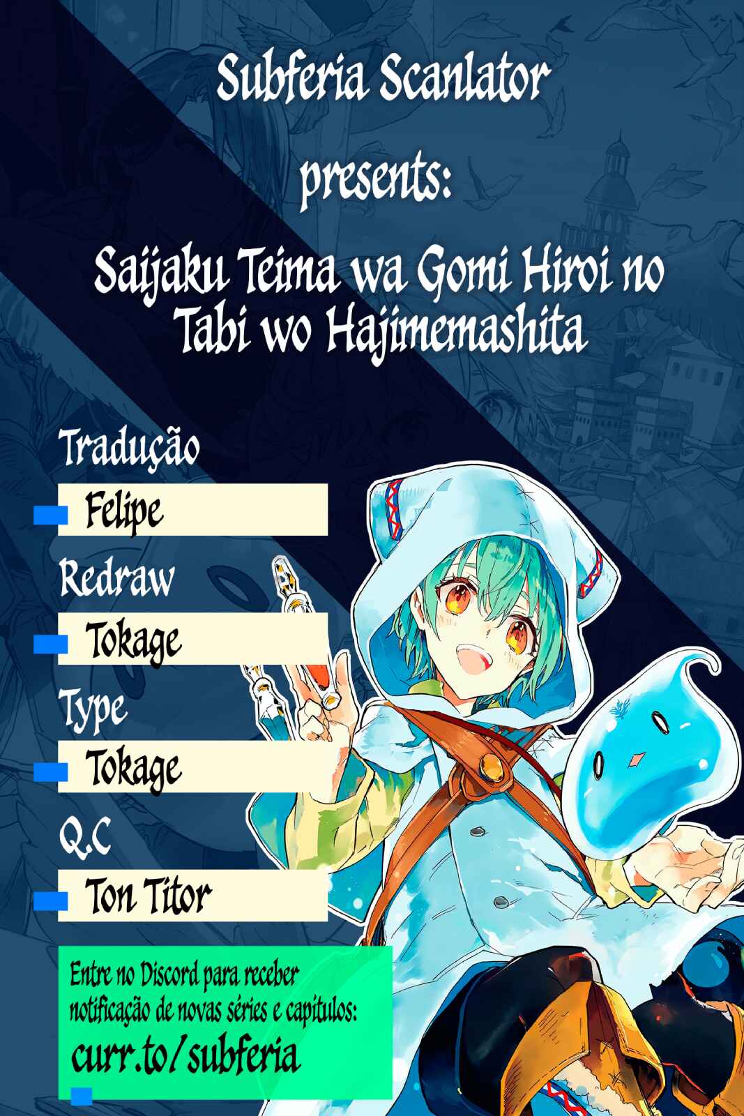 Página 1