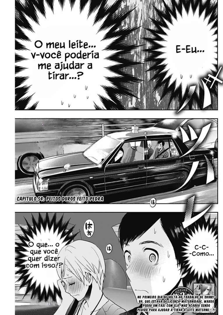 Página 1