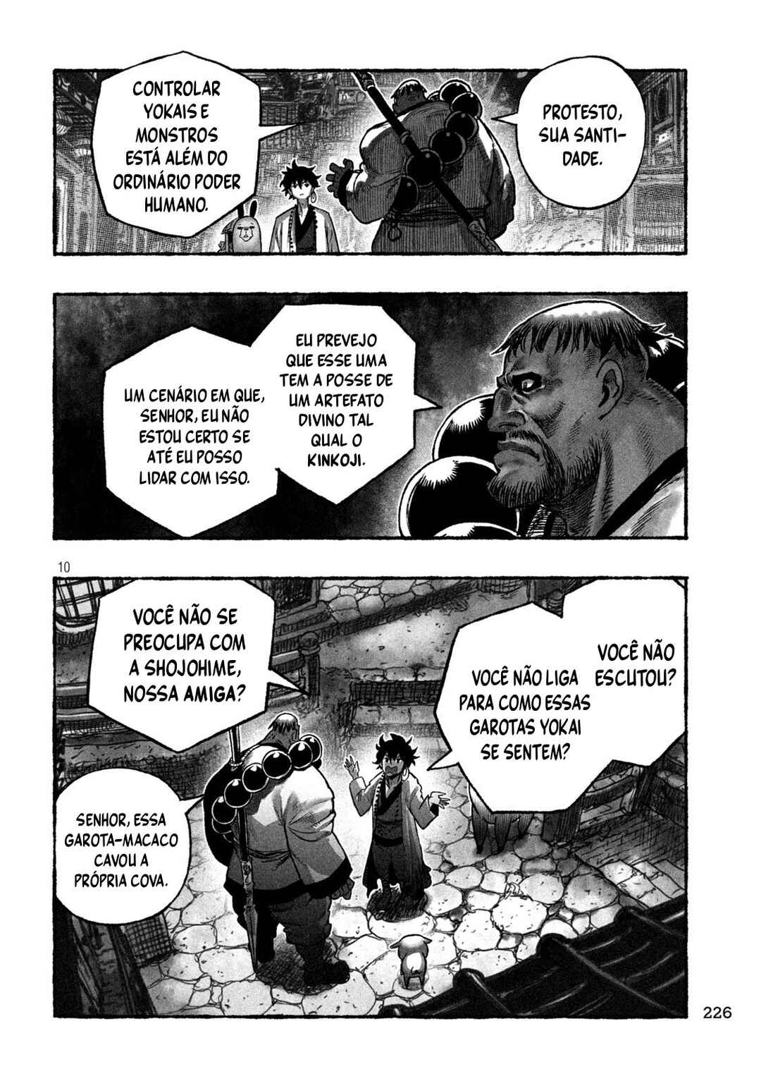 Página 11