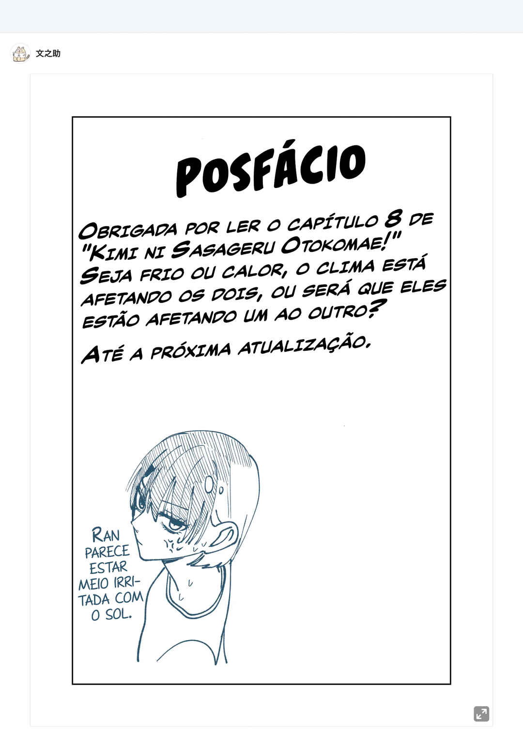 Página 11