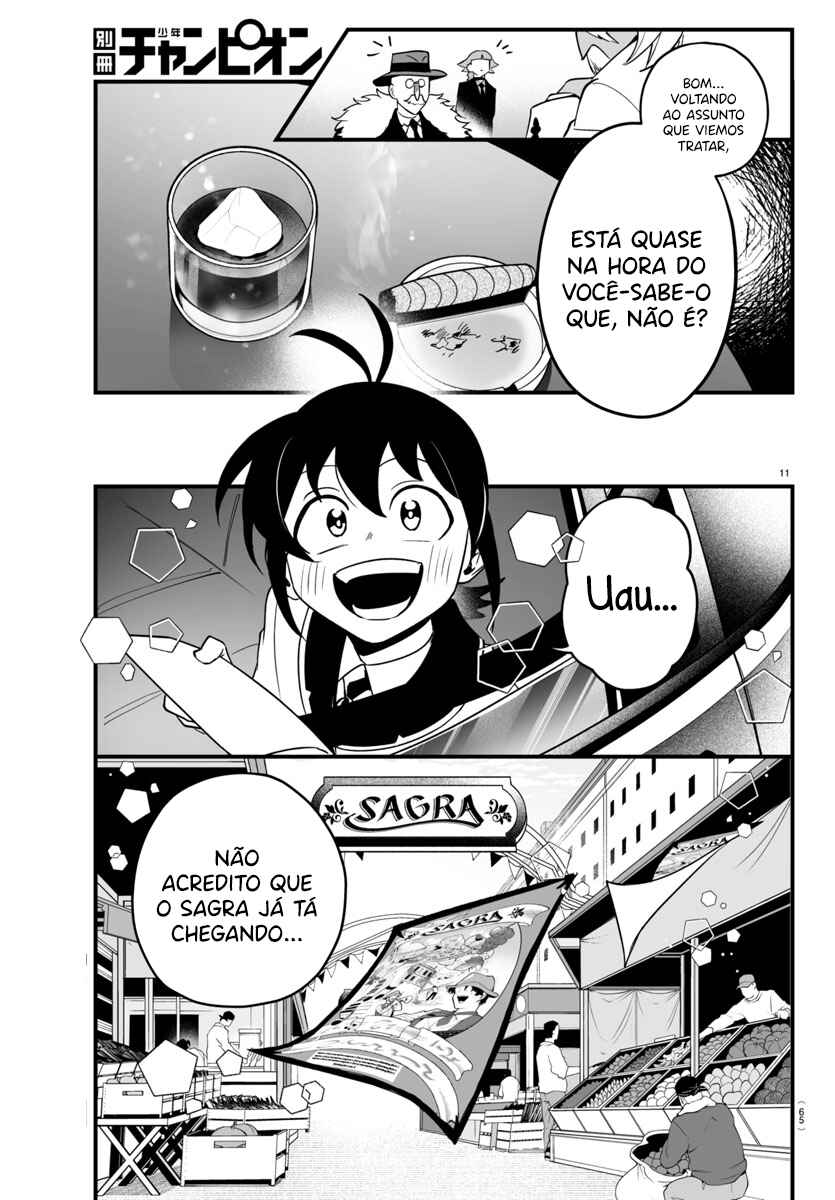Página 12