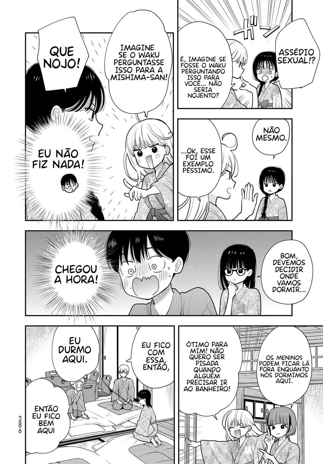 Página 12