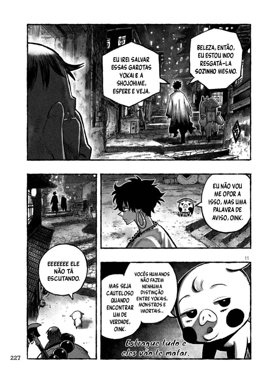 Página 12