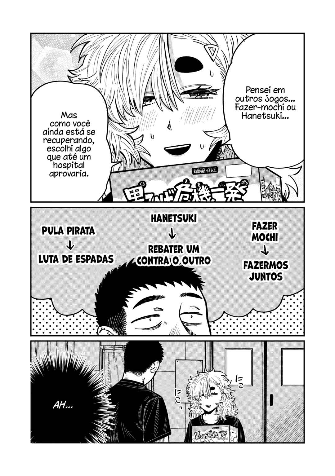 Página 12